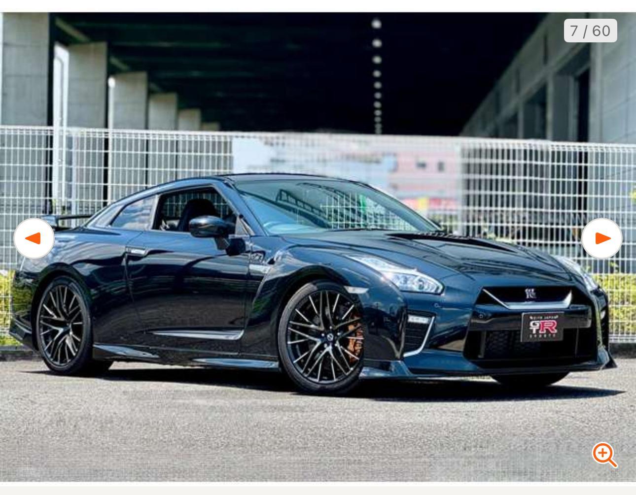 TOKYO DRIFT 5.0 Real Fast & Furious Experience