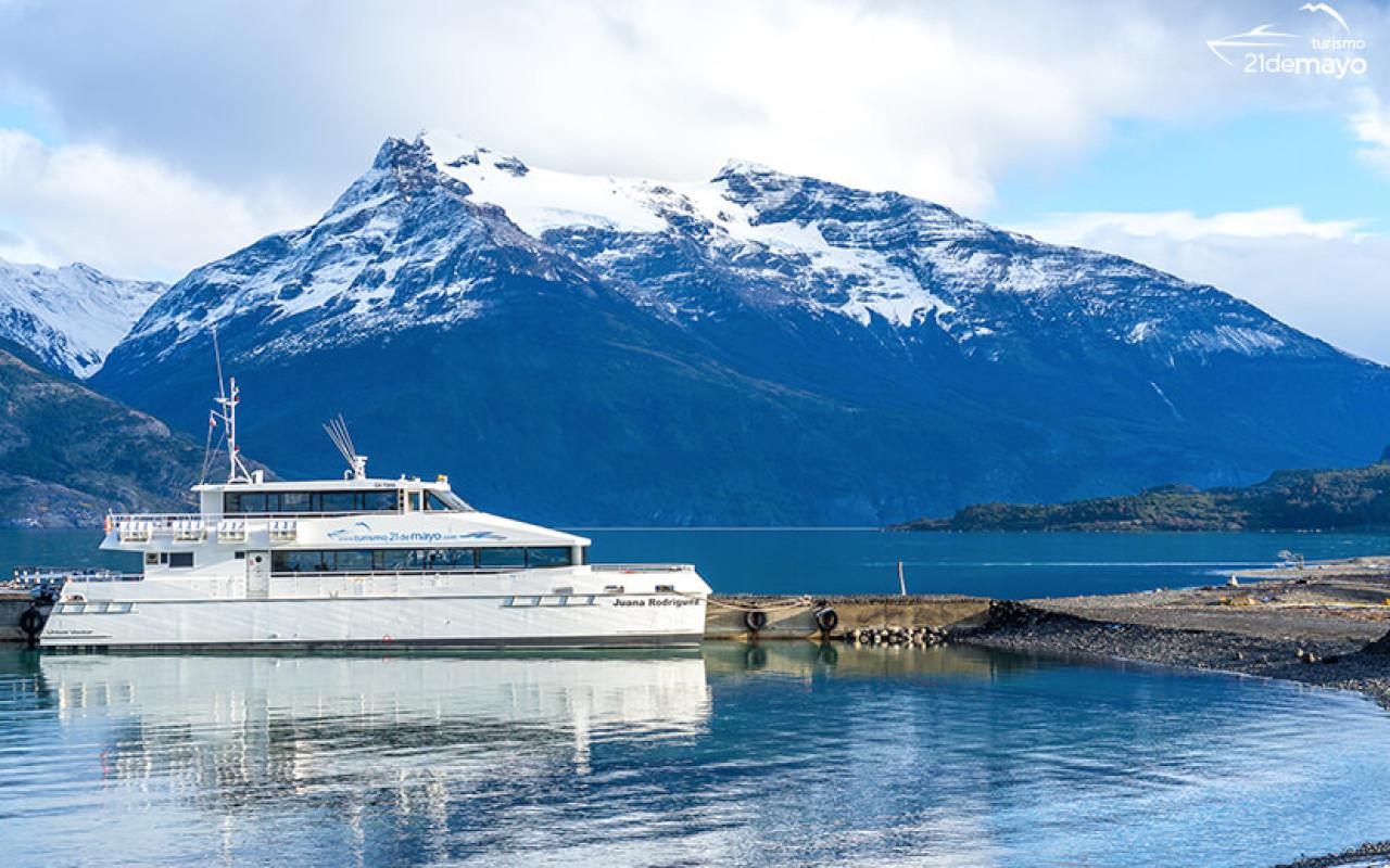 Balmaceda and Serrano Glacier Cruise from Puerto Natales
