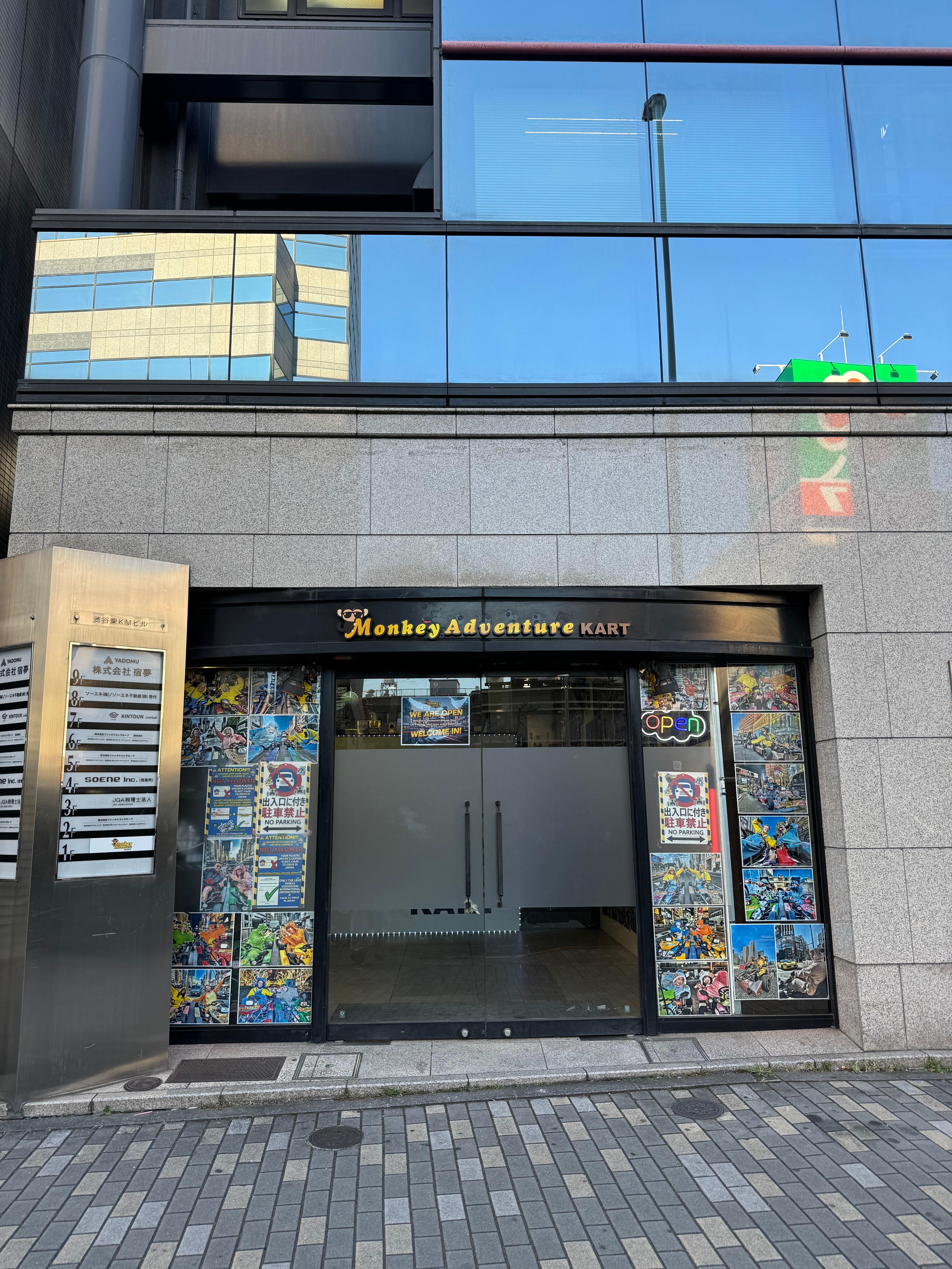 Tokyo Go-Kart Tour: Shibuya Crossing & Iconic Districts