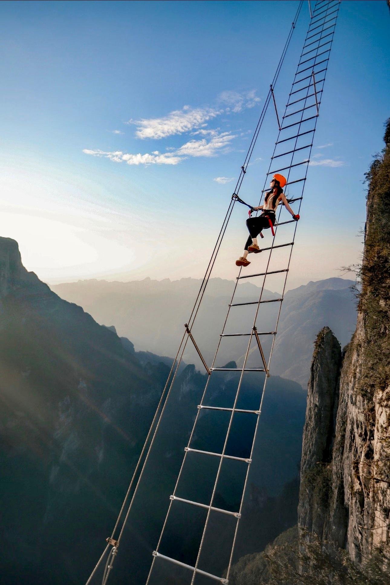 Qixing Mountain Complete Adventure: Via Ferrata, Skywalk & Sky Swing