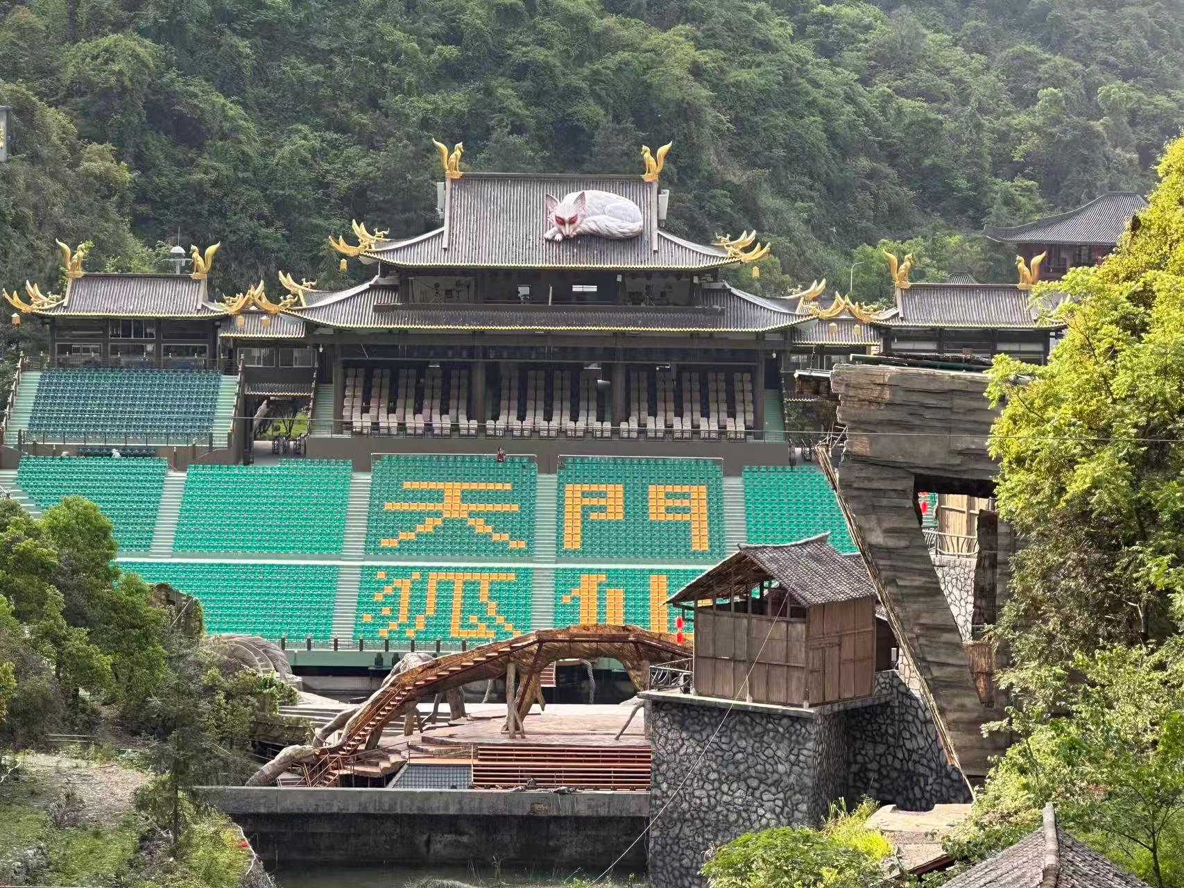 Zhangjiajie National Forest Park: Multi-Day Entry Ticket