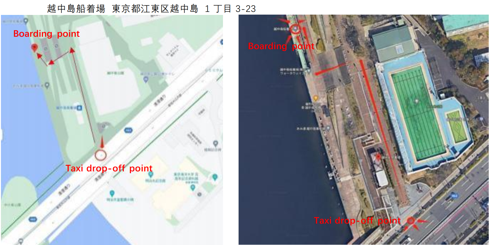Tokyo Bay Yakatabune Cruise: Tea Ceremony or Sukiyaki Dinner on the Odaiba Route