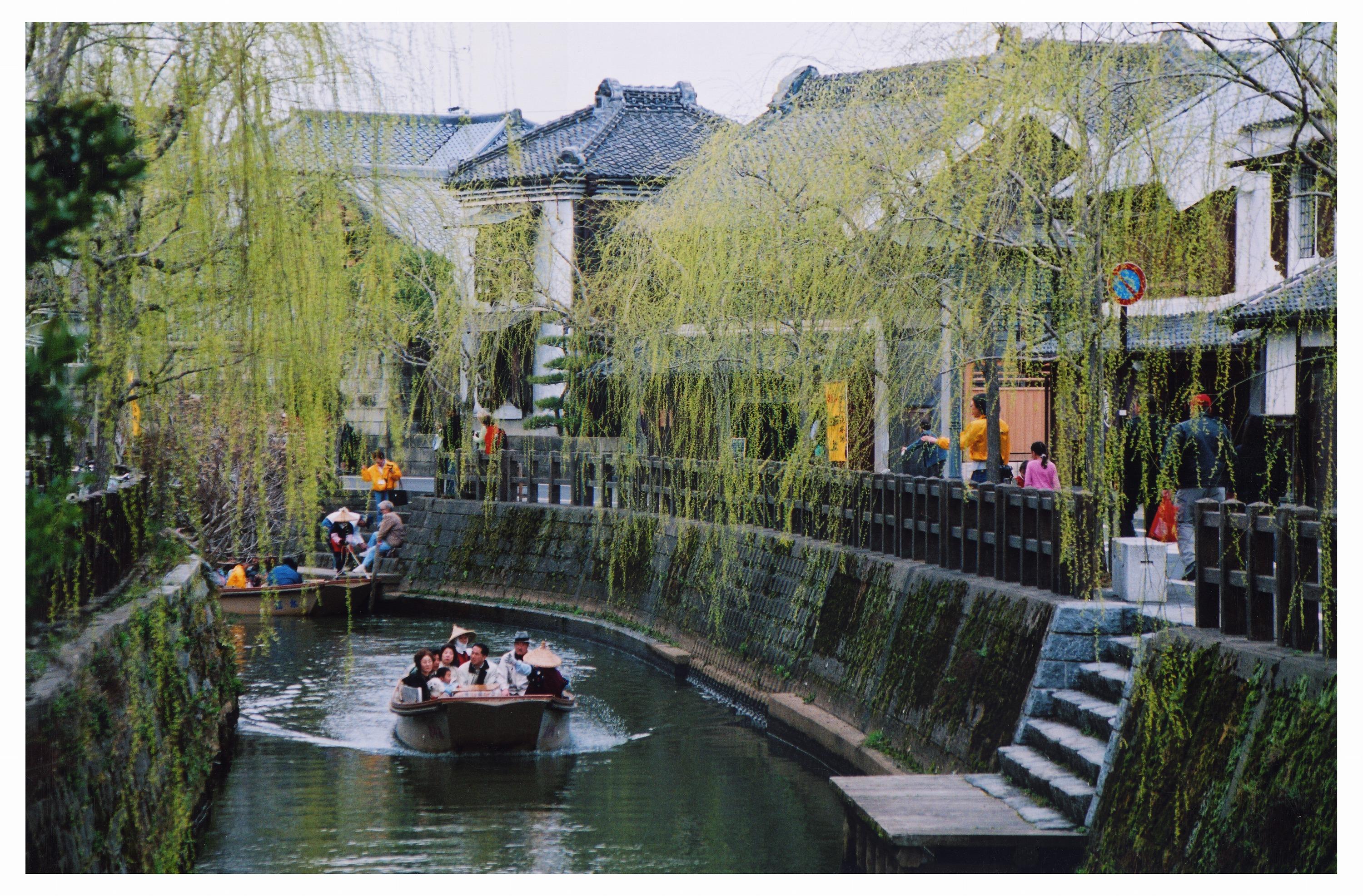 Narita Hidden Treasures Private Tour with Airport Transfer