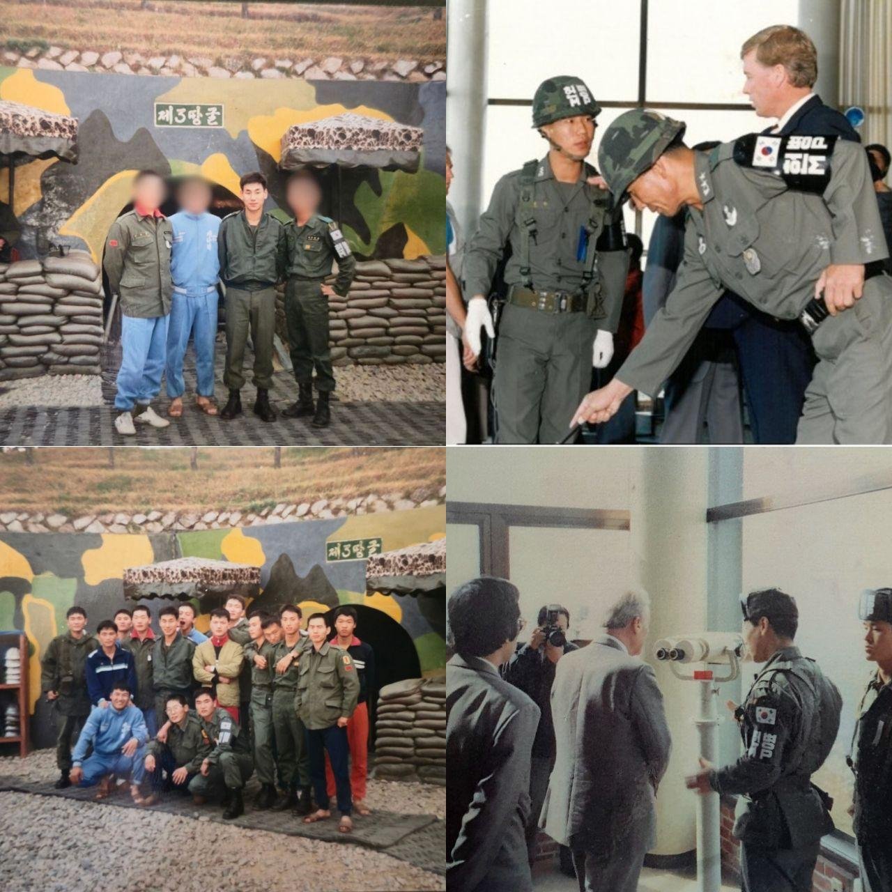 Seoul Half-Day DMZ Tour with Retired Military Officers