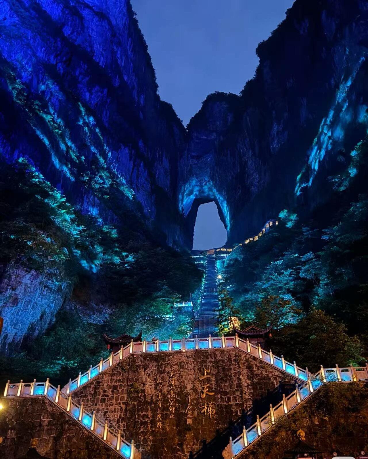 Zhangjiajie Full-Day Tour: Tianmen Mountain & Avatar Peaks at Sunset