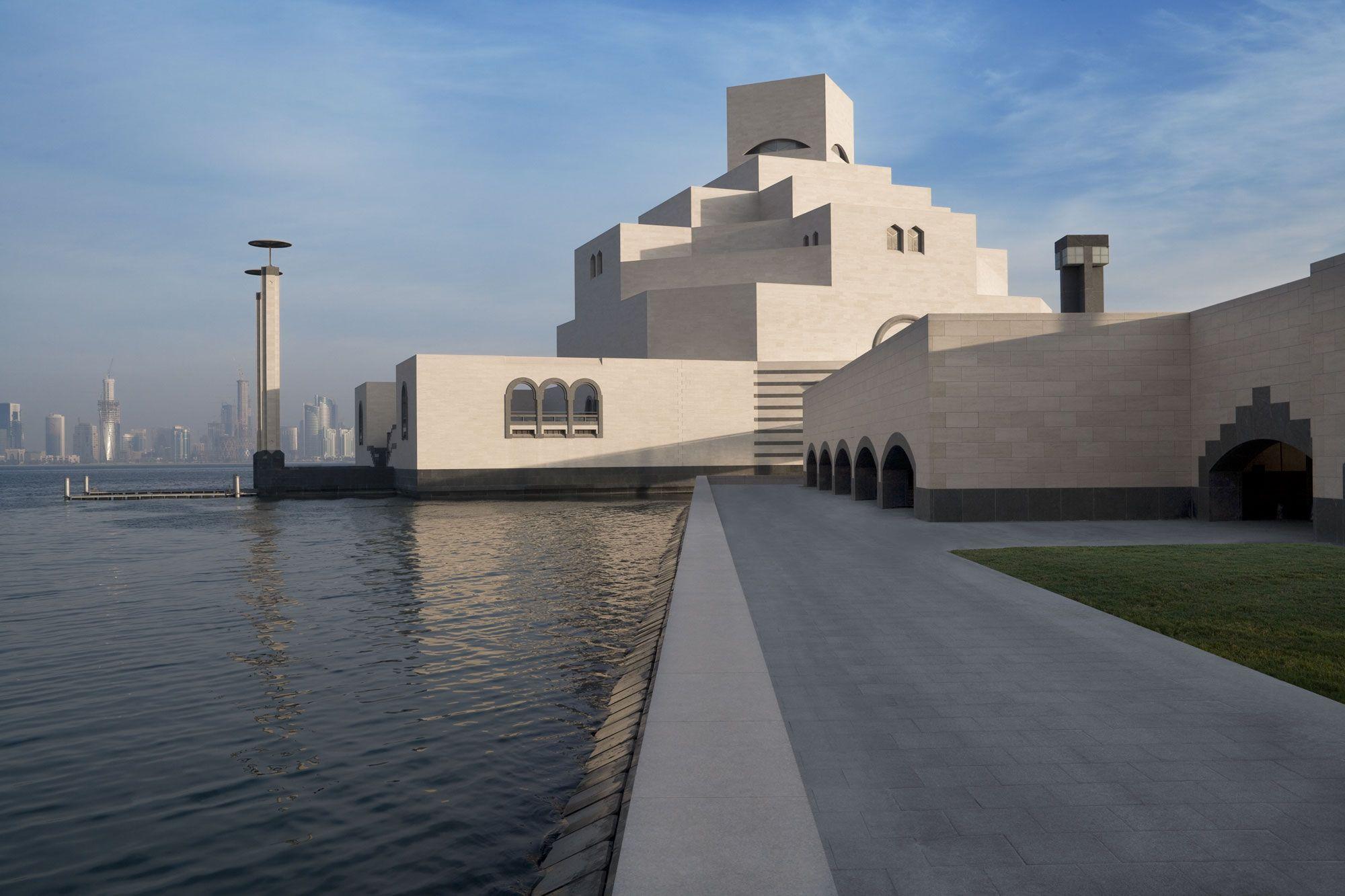 Doha: Museum of Islamic Art Entry Ticket