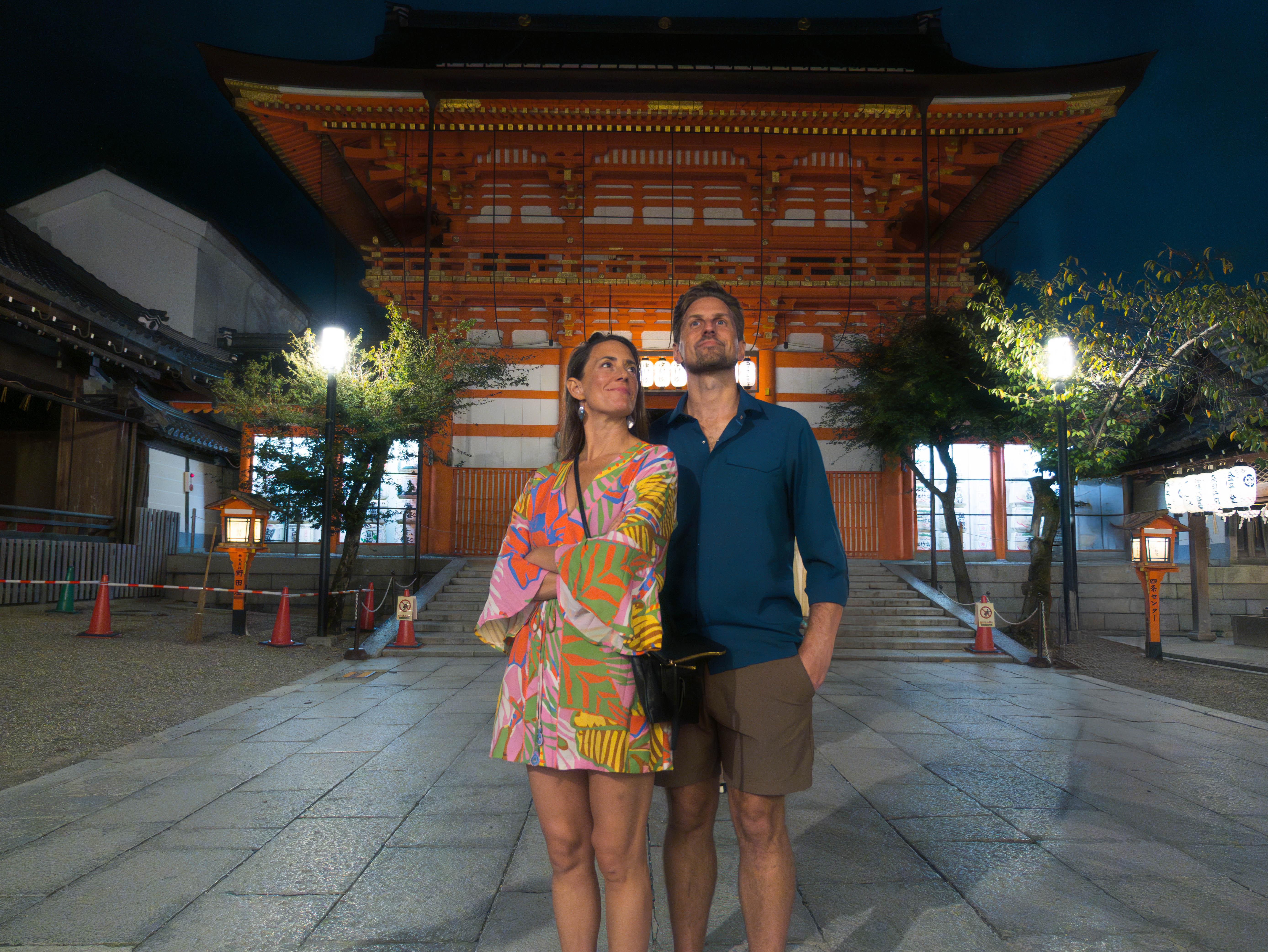 Gion Geisha District Night Walk