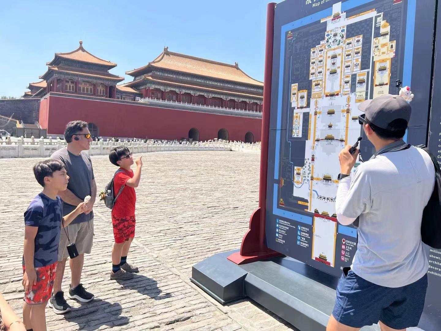Beijing Forbidden City & Tiananmen Square Guided Tour – Tickets Included