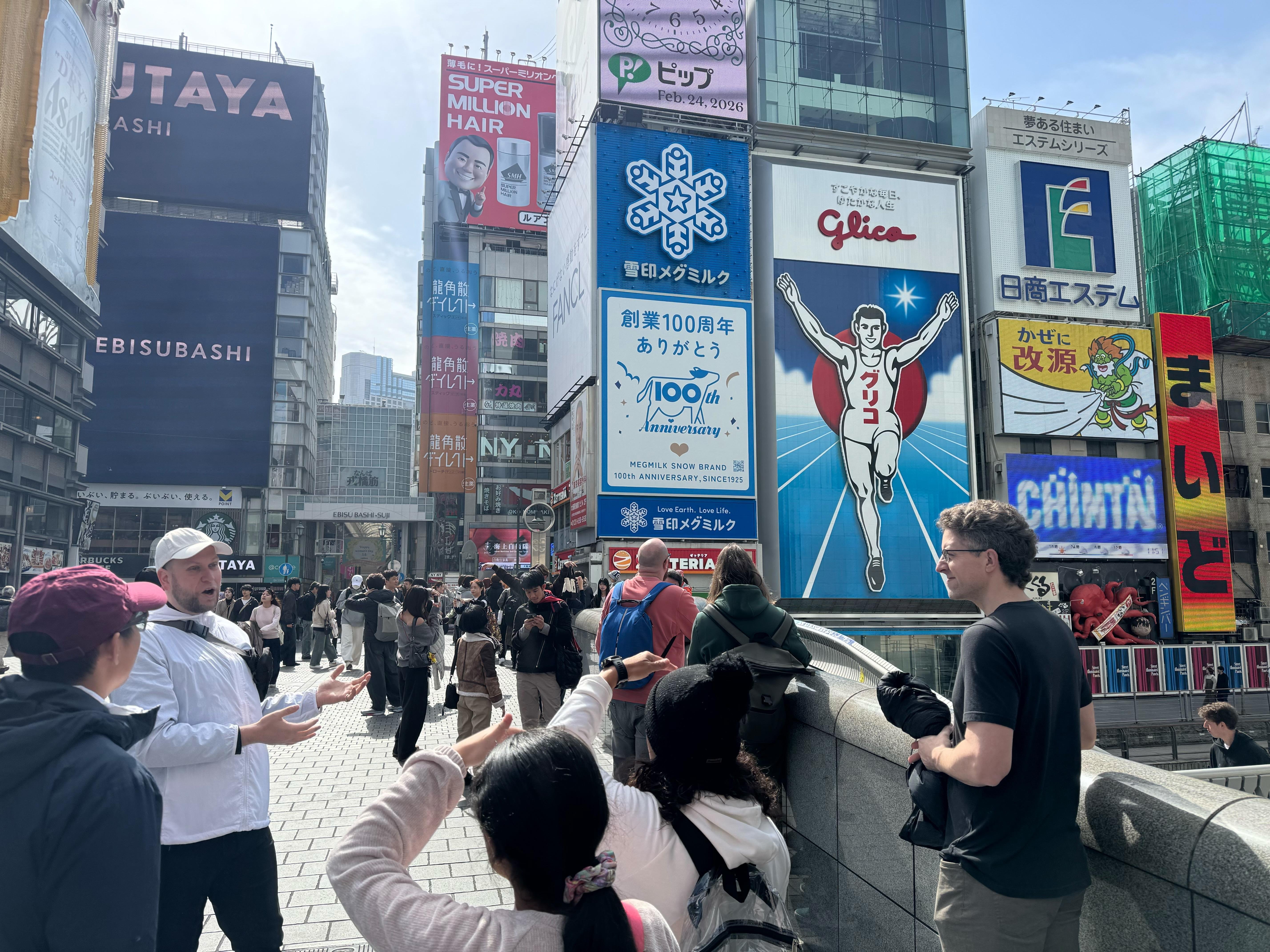 Osaka: Hidden Secrets & Famous Landmarks Walking Tour