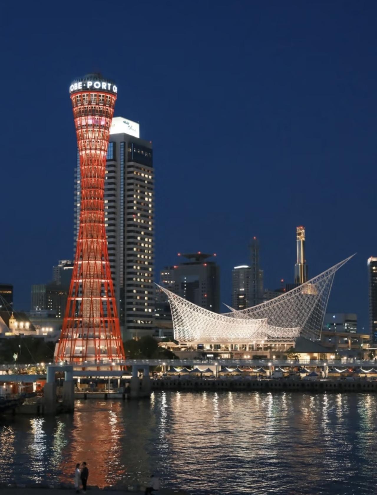 From Osaka: Katsuo-ji Temple, Kobe, & Arima Onsen Day Trip