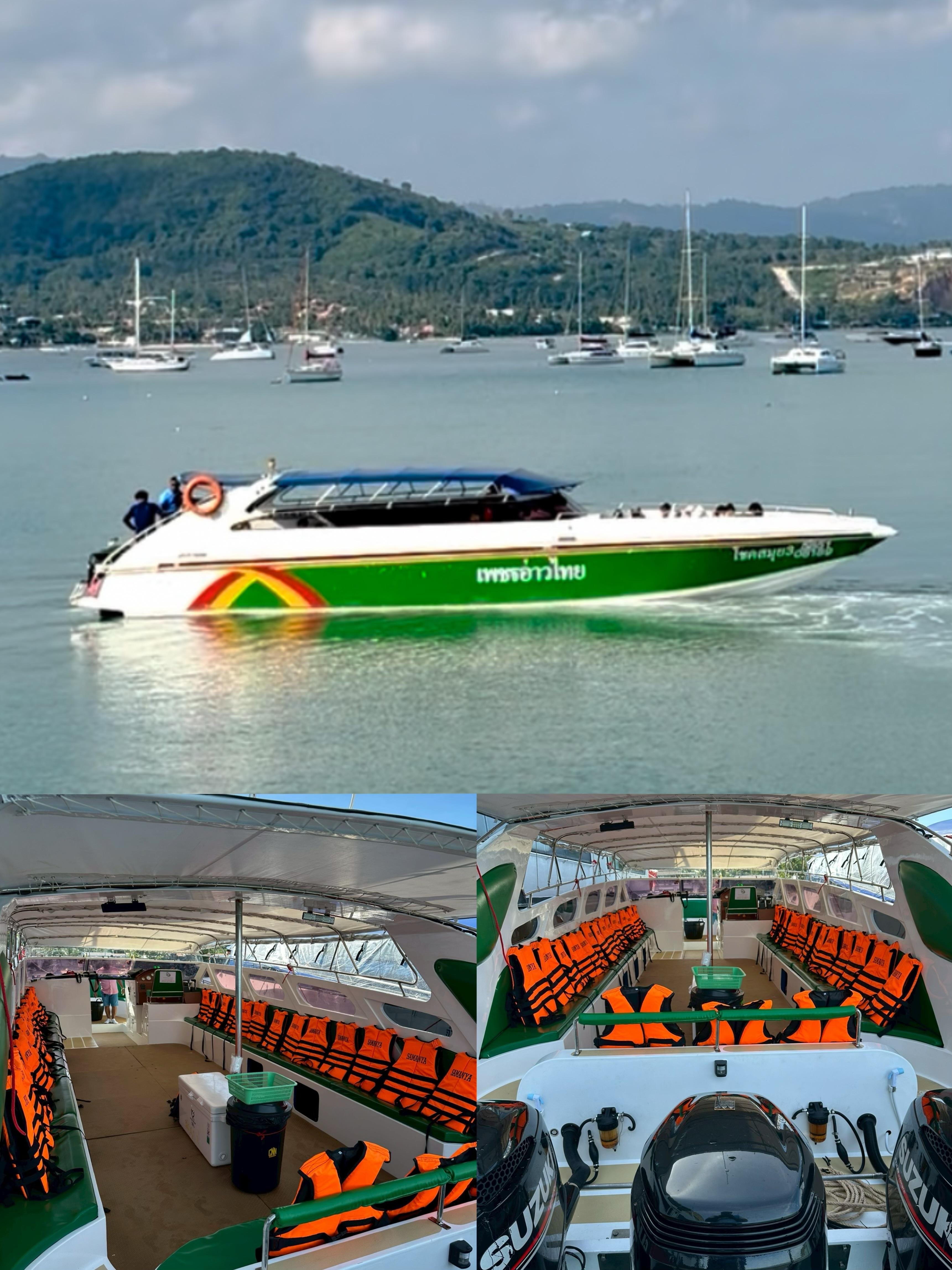 Koh Samui to Koh Phangan Full Moon Party Speedboat Transfer