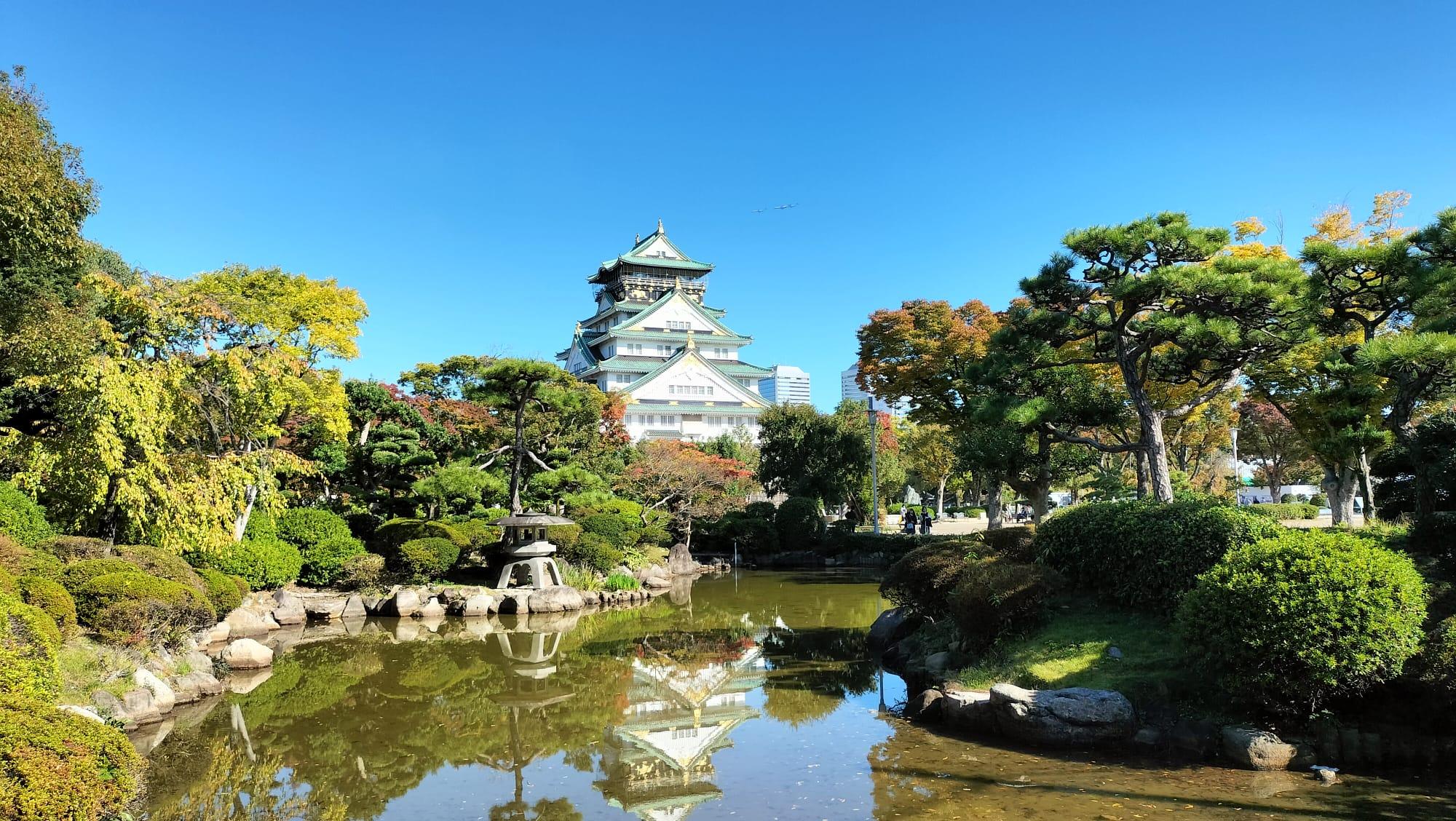 Guided Walking Tour of Osaka Castle & Historical Grounds