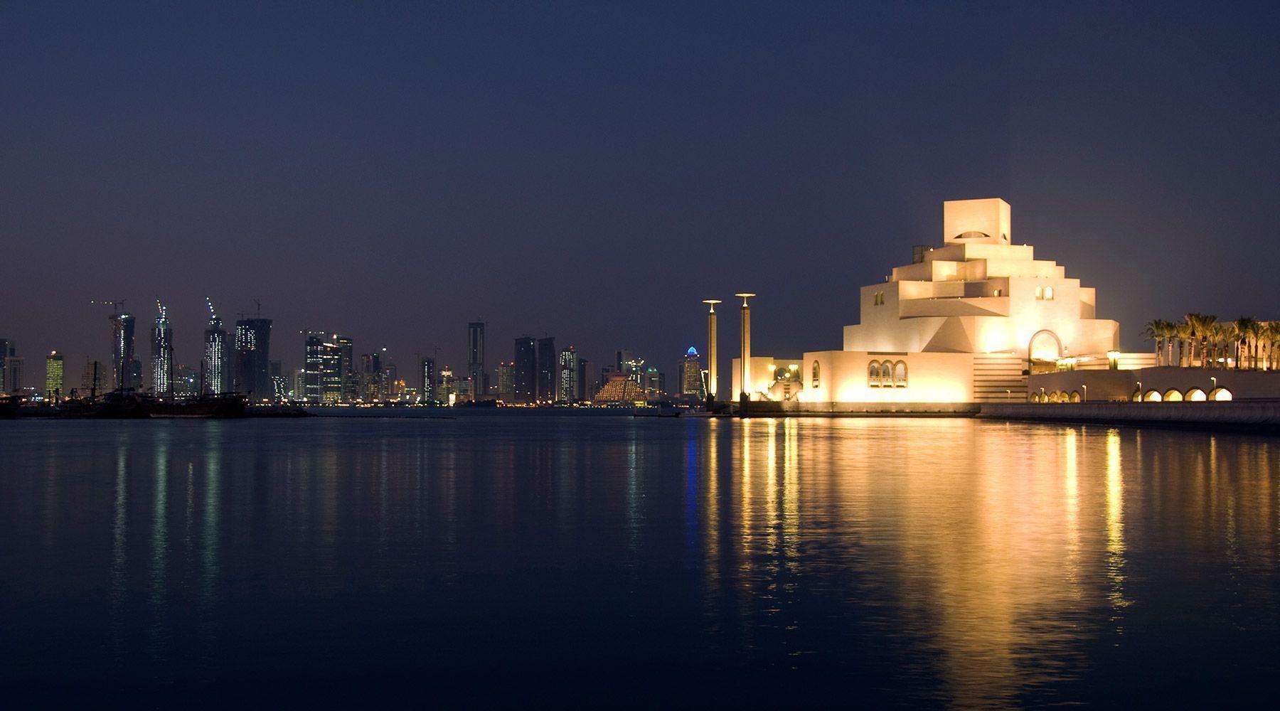 Doha Cultural Highlights: Half-Day Museum Journey