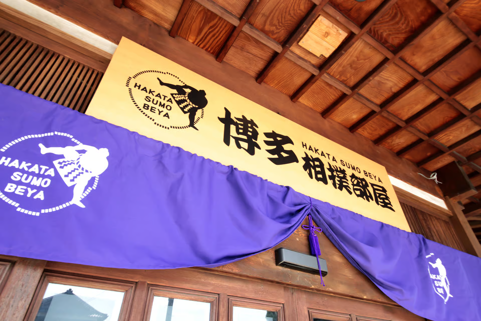 Fukuoka: Sumo Experience with Chanko-nabe Lunch & Live Show