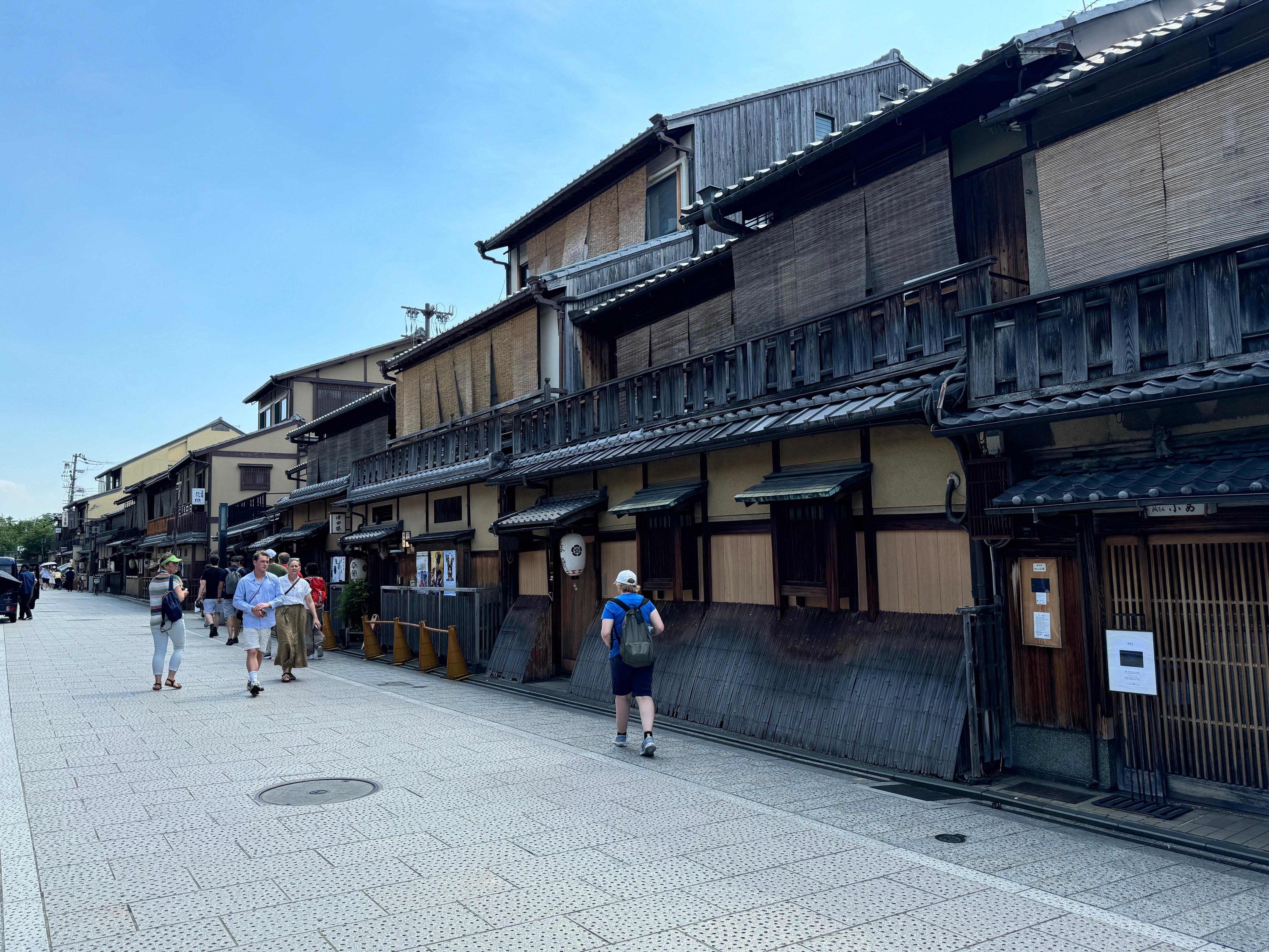 Kyoto Full-Day Highlights Tour: Temples and Historic Districts