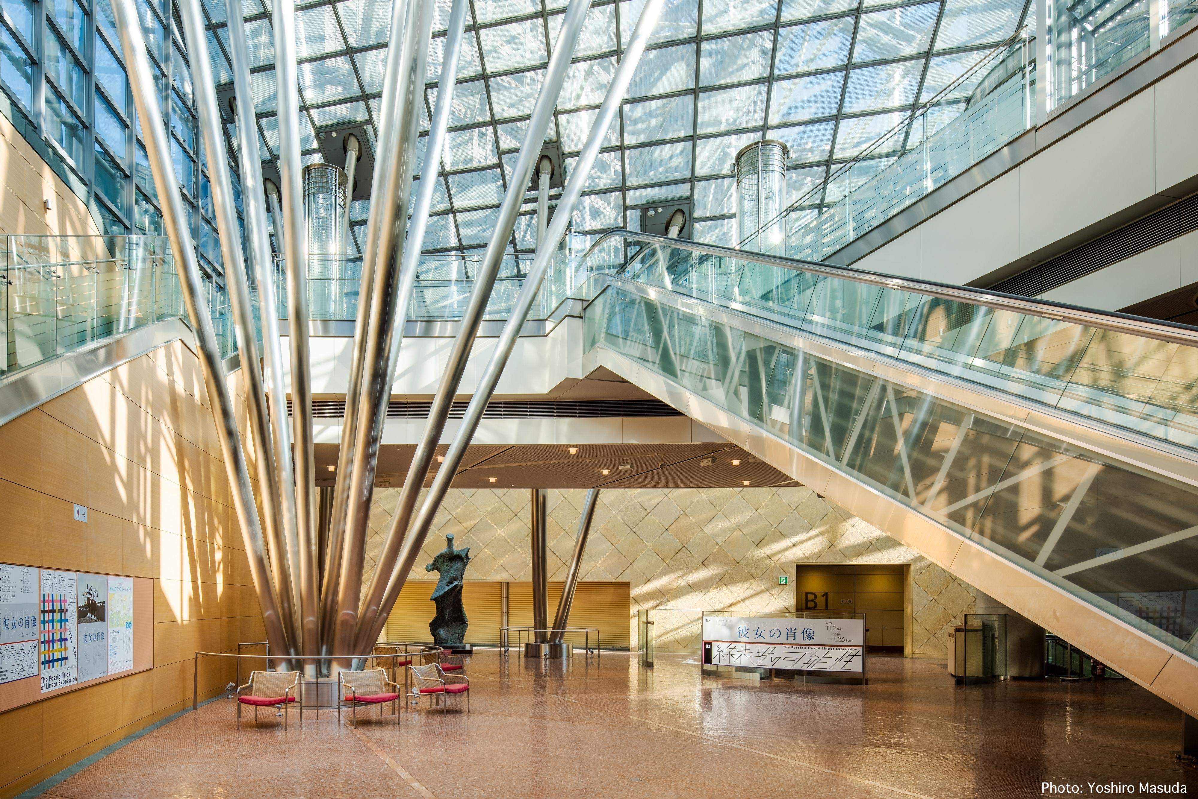 Osaka: Nationales Kunstmuseum – Ausstellung Sammlung 3