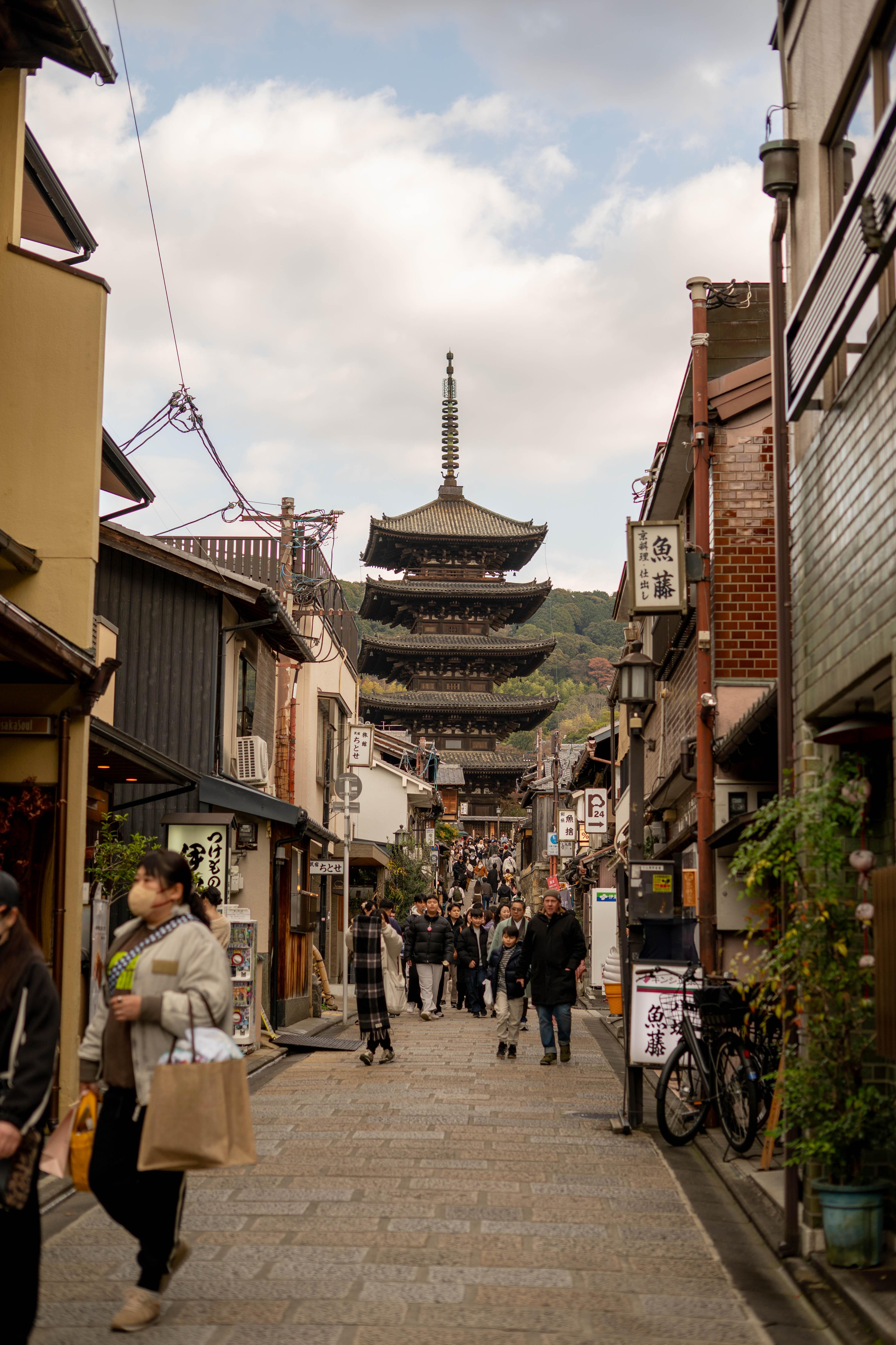 Kyoto Gion: Handcrafted Chopstick Workshop