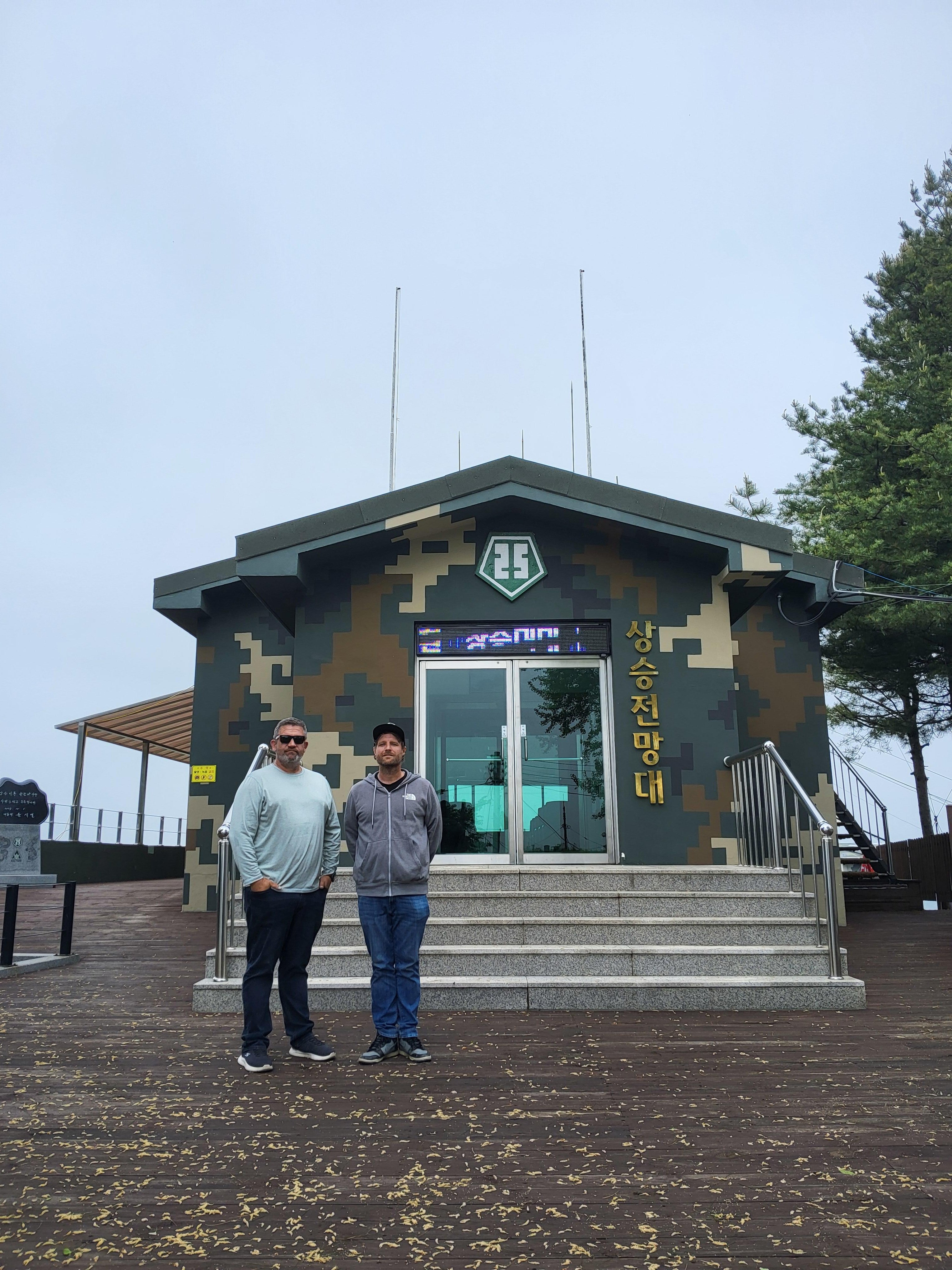 Private Full-Day DMZ & Odusan Observatory Tour from Seoul