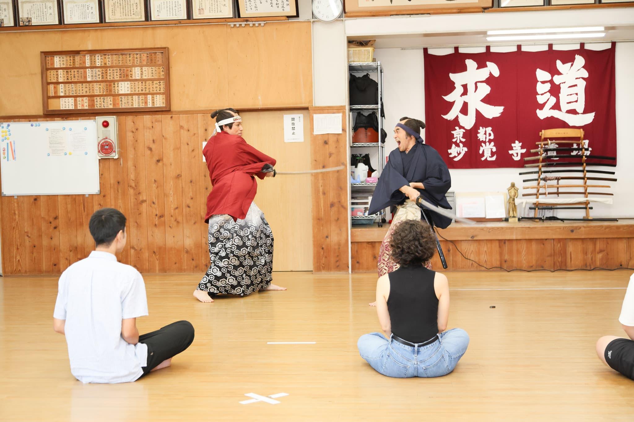 Kyoto Samurai & Kimono Experience at Myokaku-ji Temple