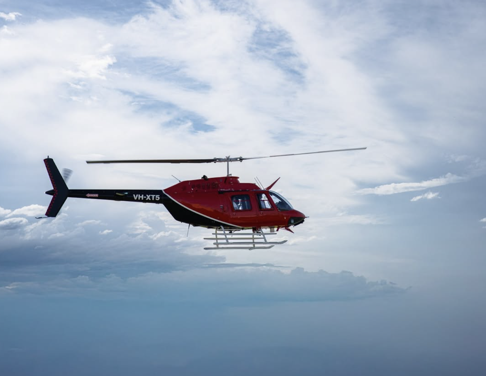 Moreton Bay Luxury Helicopter Scenic Flight