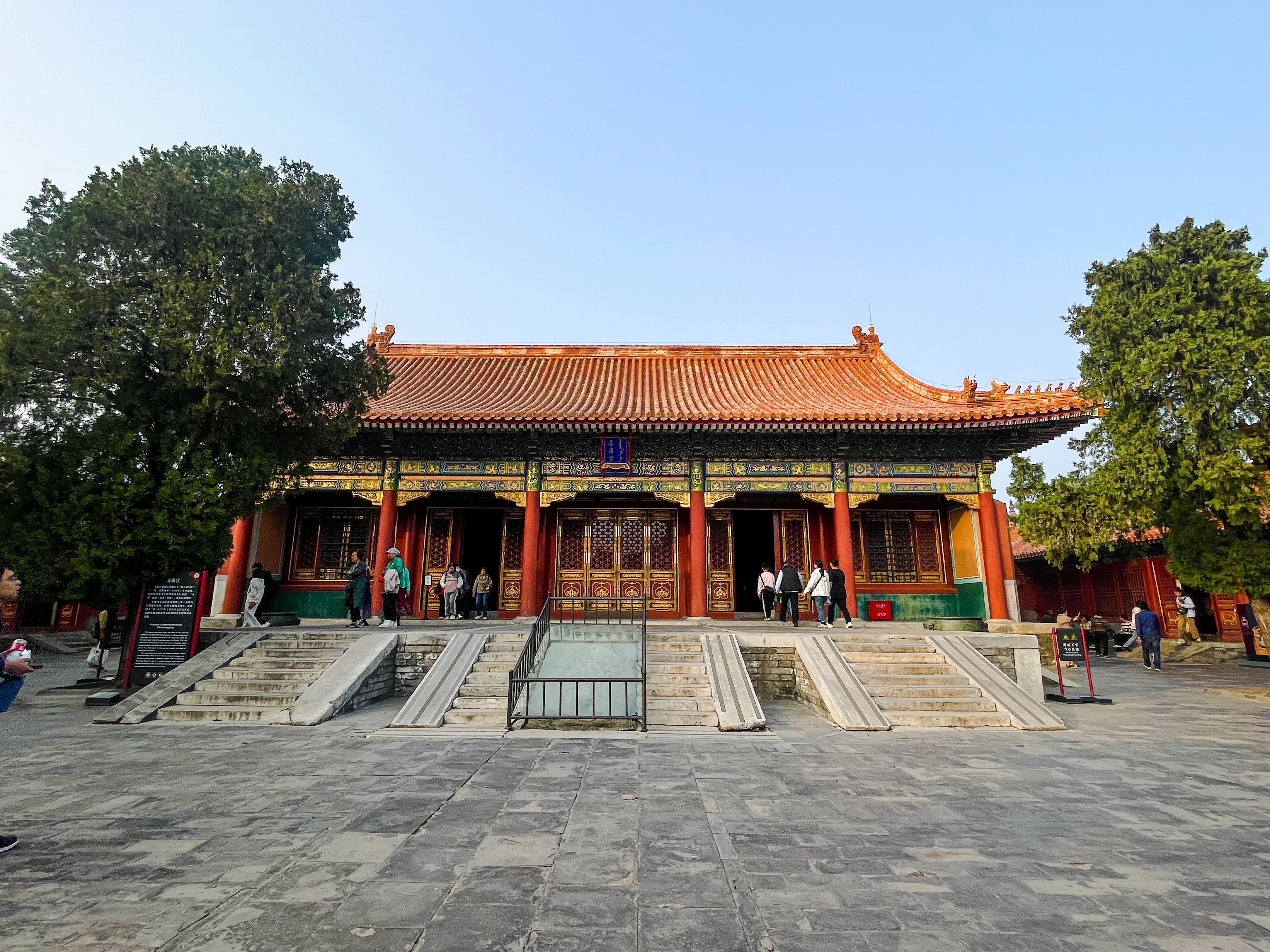 Beijing Forbidden City & Tian'anmen Square Walking Tour