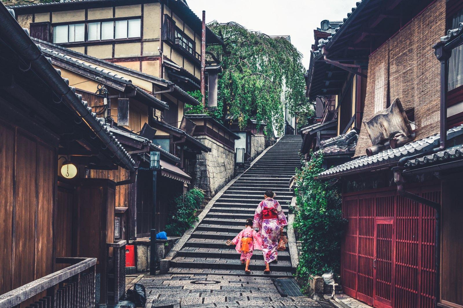 Gion Corner Kyoto - evening streets and teahouse district around the theatre — image 21