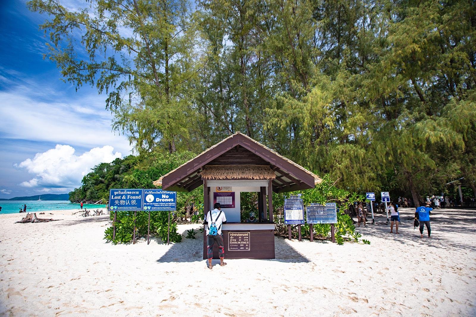 Private Longtail Boat Expedition: Phi Phi & Bamboo Islands