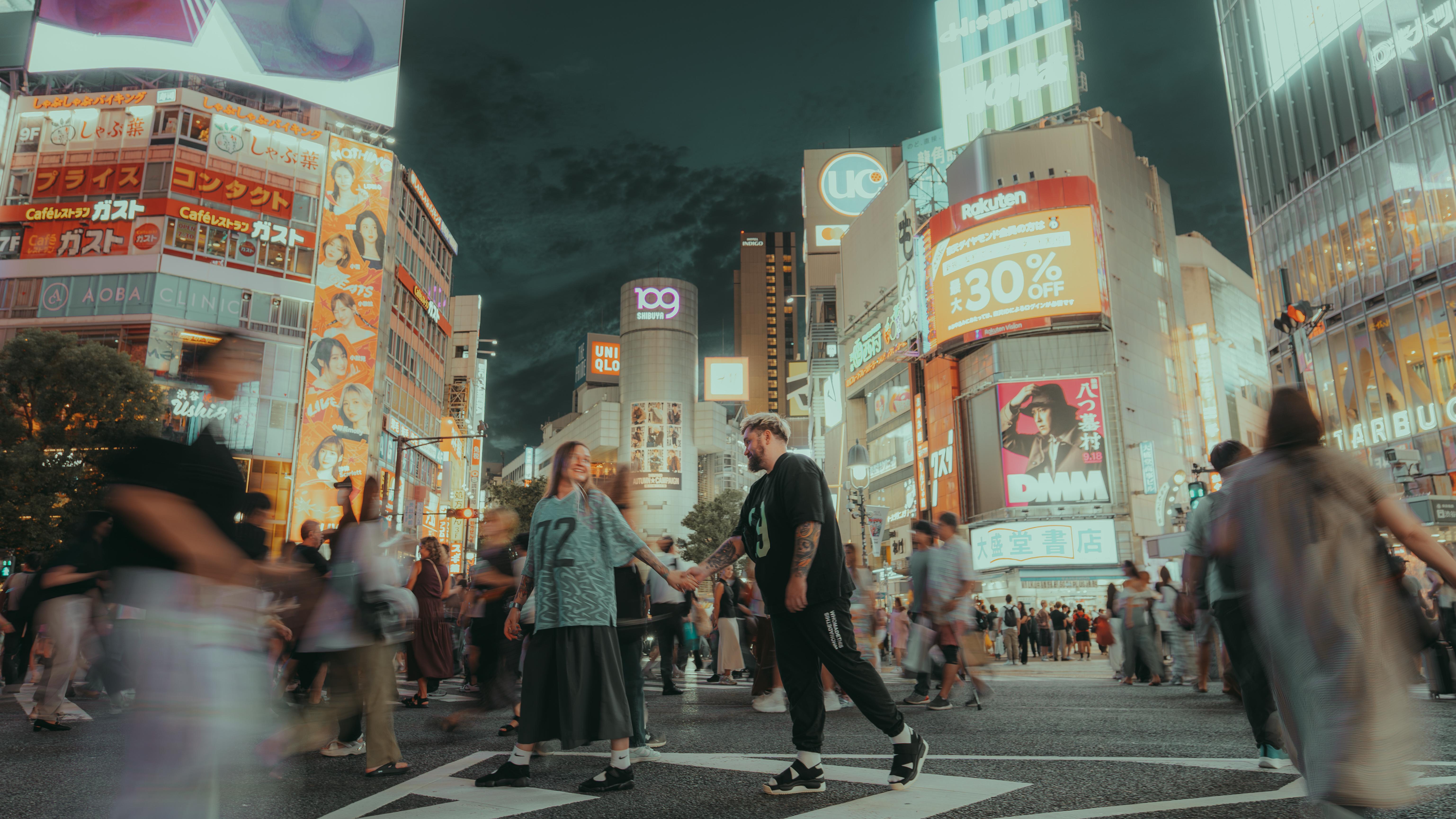 Tokyo photoshoot with a professional photographer — image 12