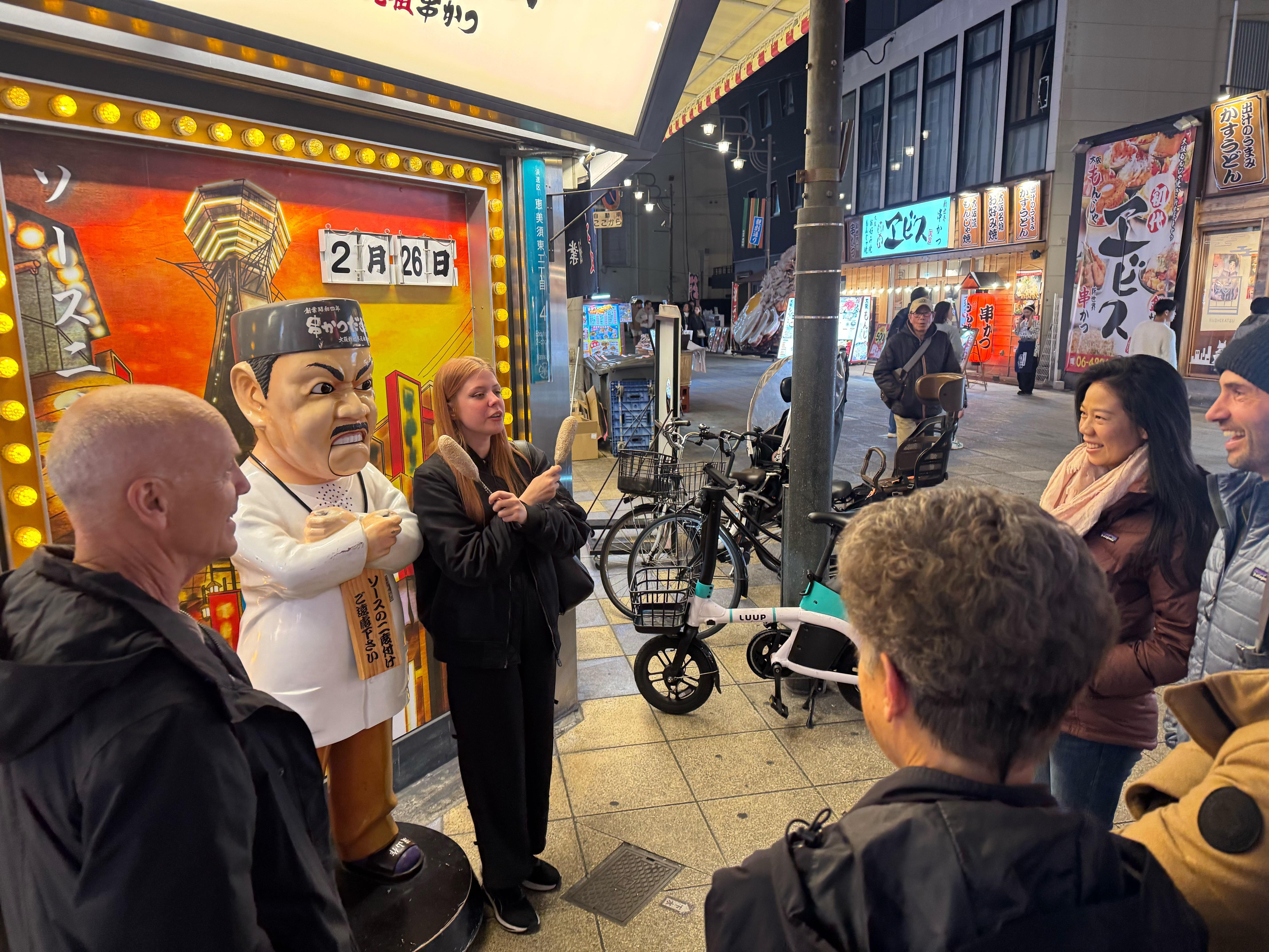 Osaka: Hidden Secrets & Famous Landmarks Walking Tour