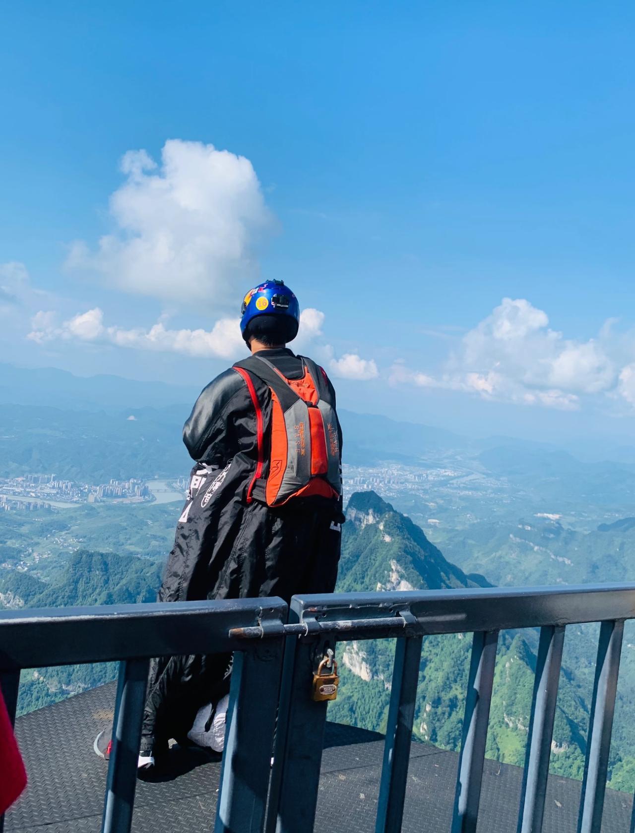 Zhangjiajie Tianmen Mountain: Cable Car, Glass Skywalk & Heaven's Gate