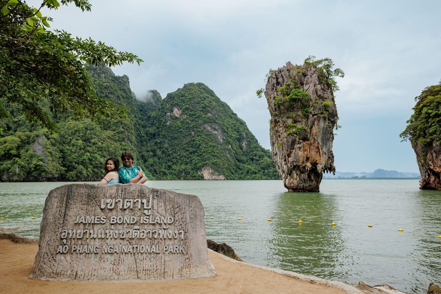 Khao Lak: Twilight Sea Canoe & Bioluminescent Plankton Night Tour