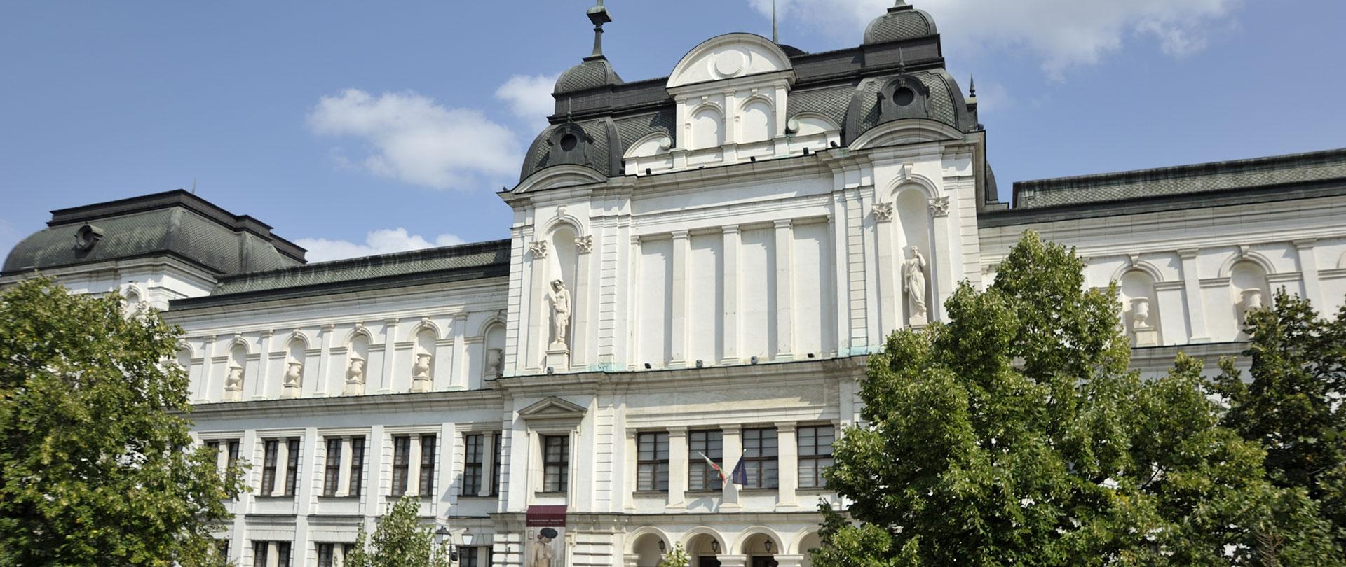 Sofia Art & Heritage: National Gallery, Royal Palace & Ethnographic Museum Tour