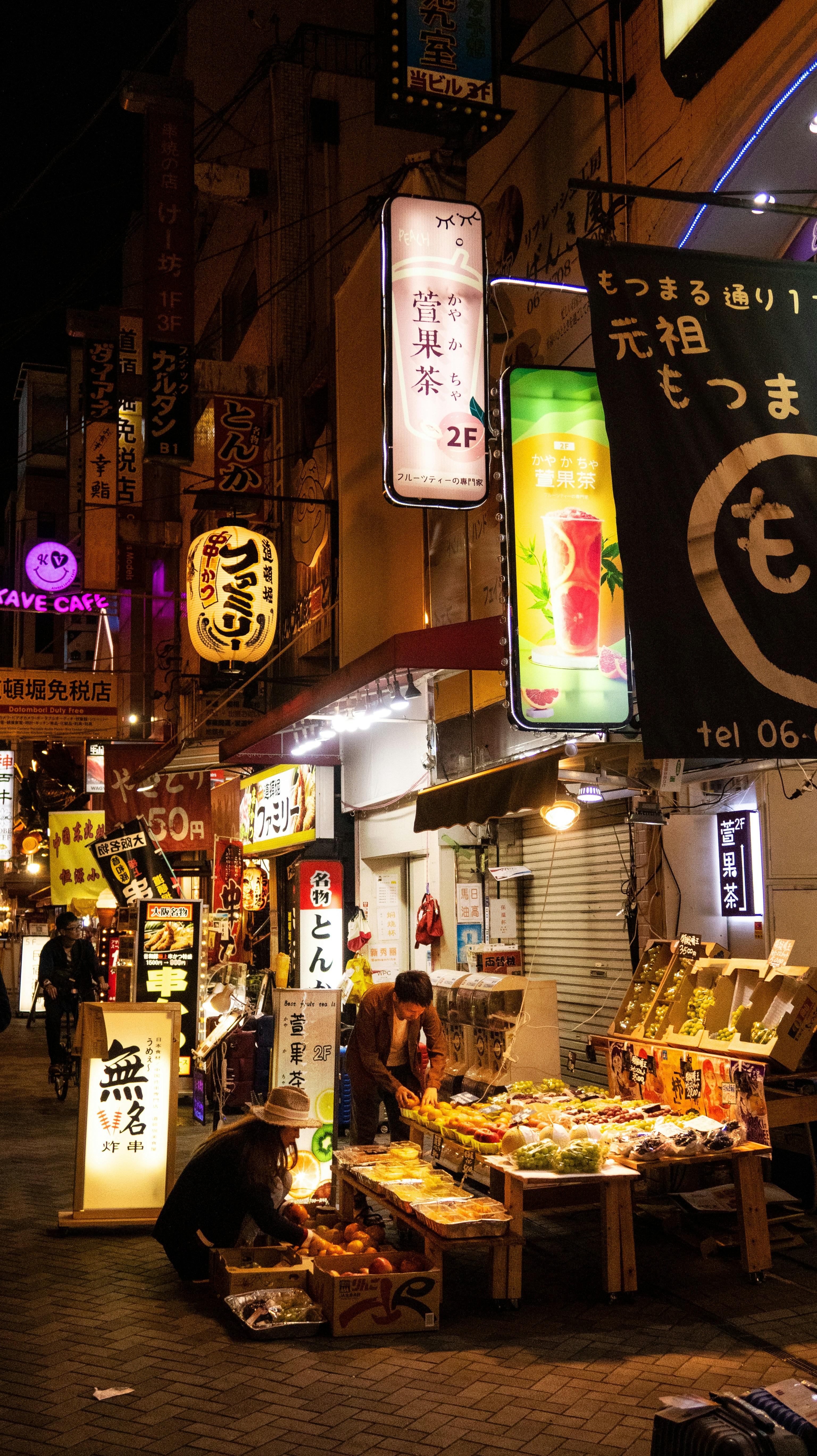 Osaka Custom Private Tour by Luxury Vehicle