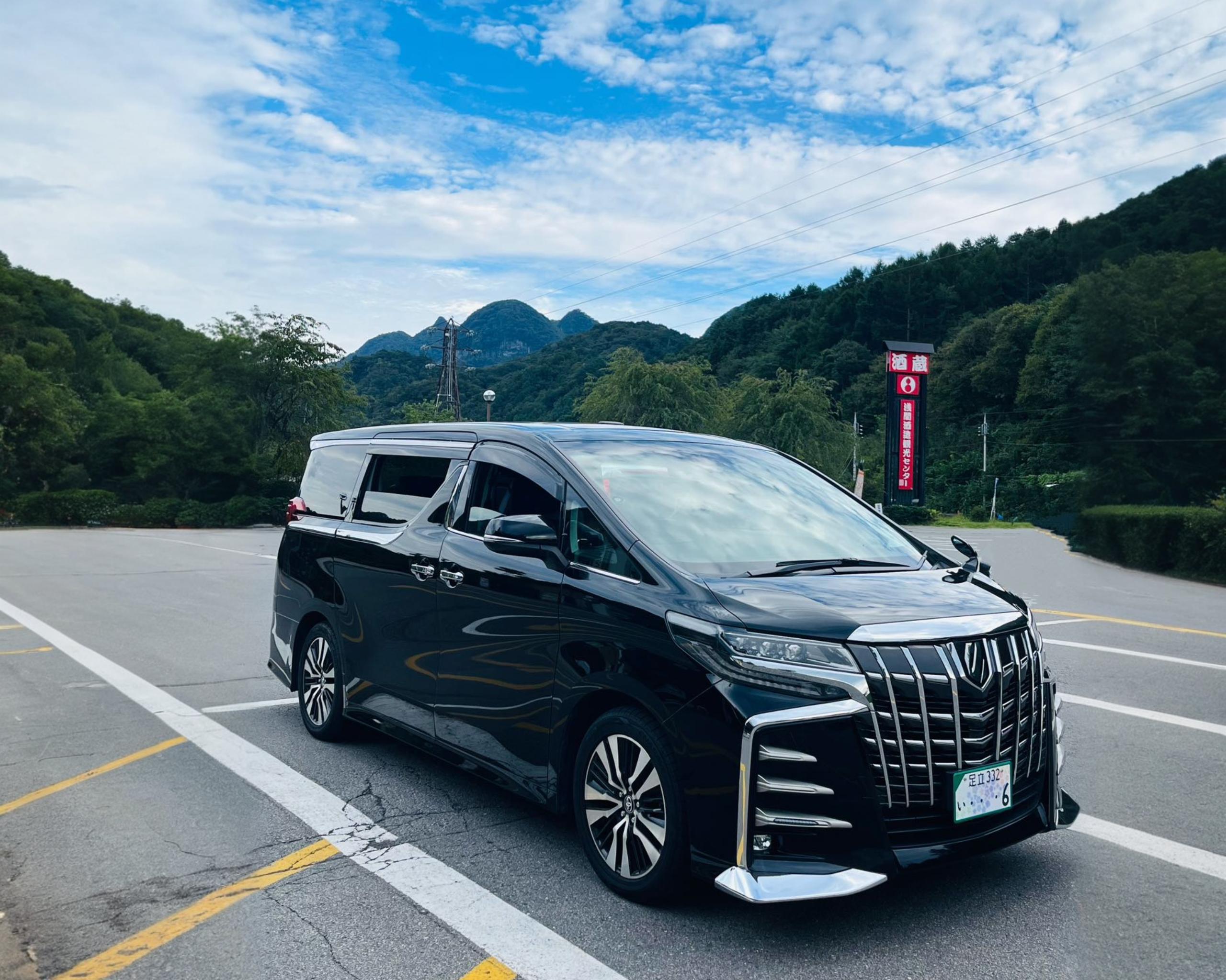 Tokyo Narita Airport Private Transfer (NRT) – Door-to-Door