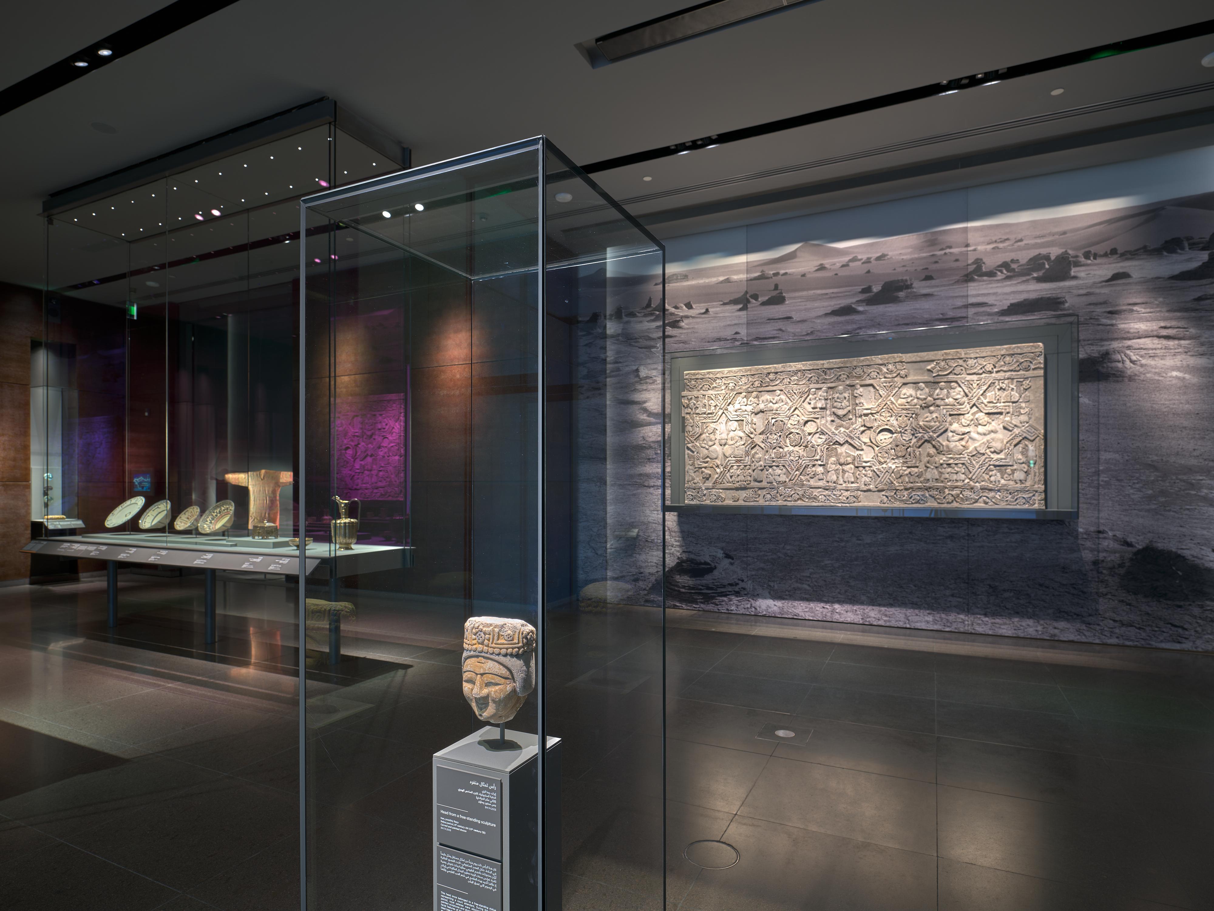 Doha: Museum of Islamic Art Entry Ticket