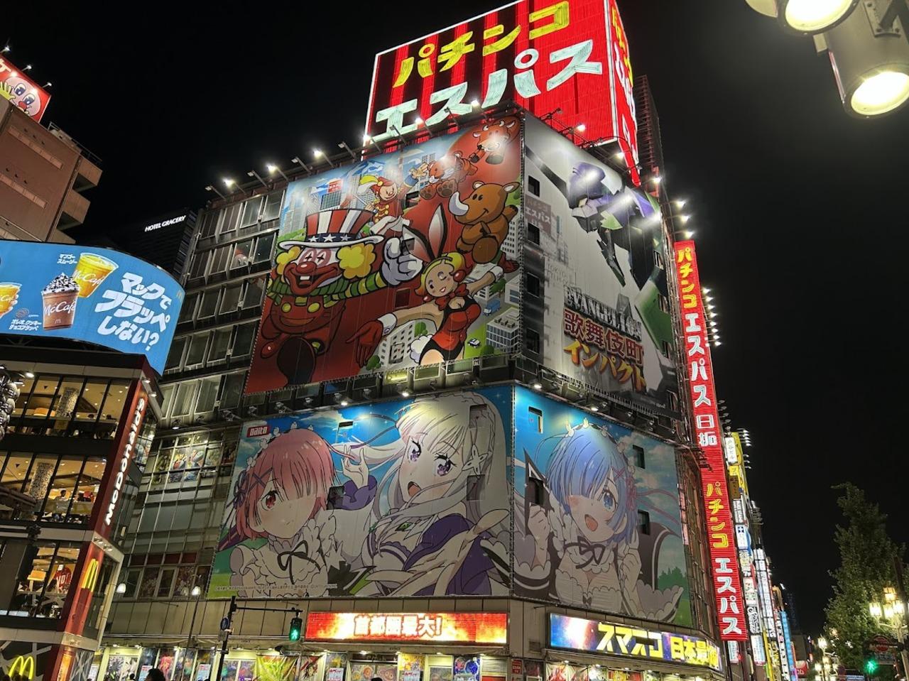 Tokyo Night Walk: Shibuya & Shinjuku in 4 Hours