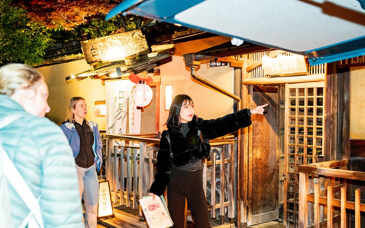 Kyoto: Gion Geisha District & Hidden Traditions