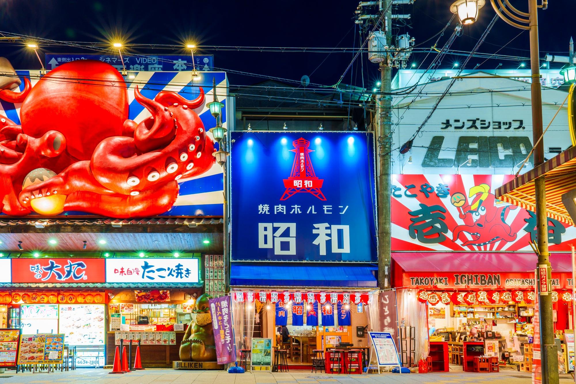 Osaka Street Food Walking Tour with Okonomiyaki Cooking