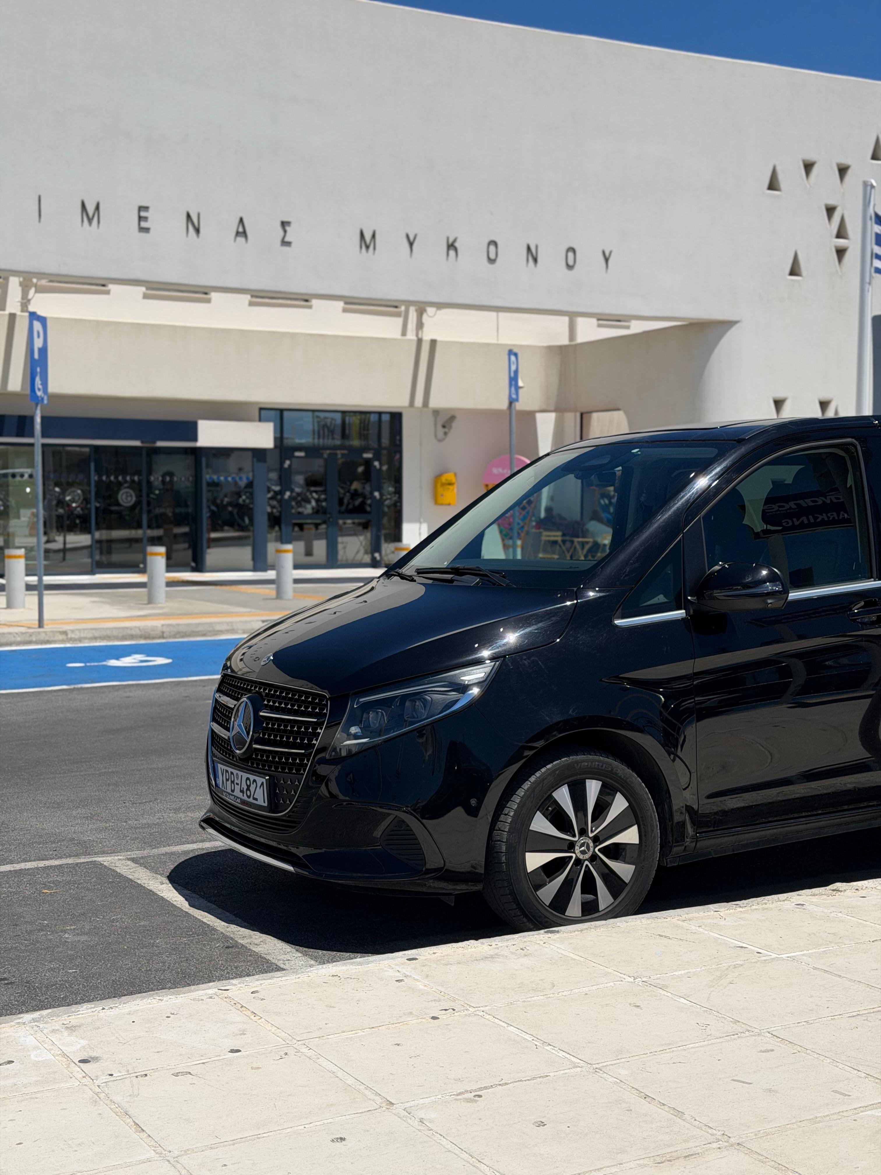 Mykonos Private Airport & Port Transfer