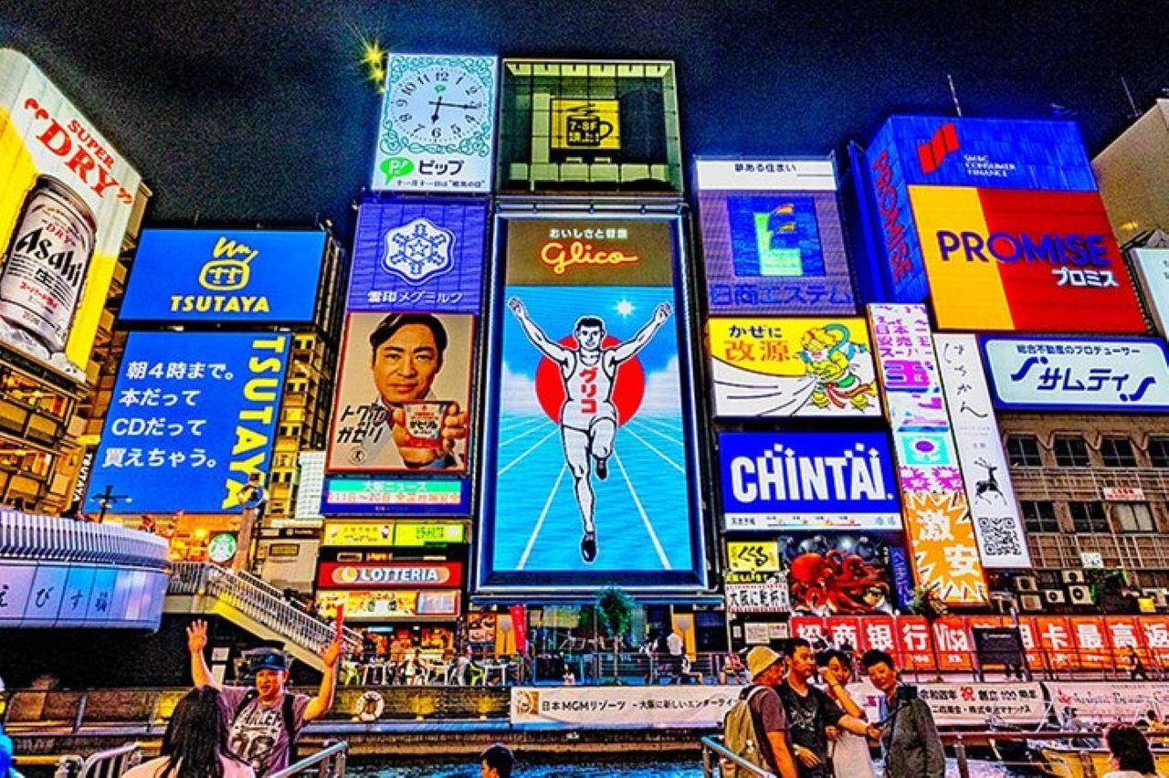 Osaka Dotonbori River Cruise with walking Tour