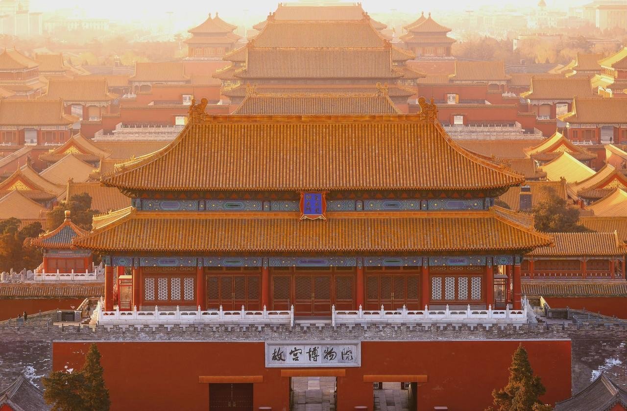 Beijing Forbidden City & Tian'anmen Square Walking Tour