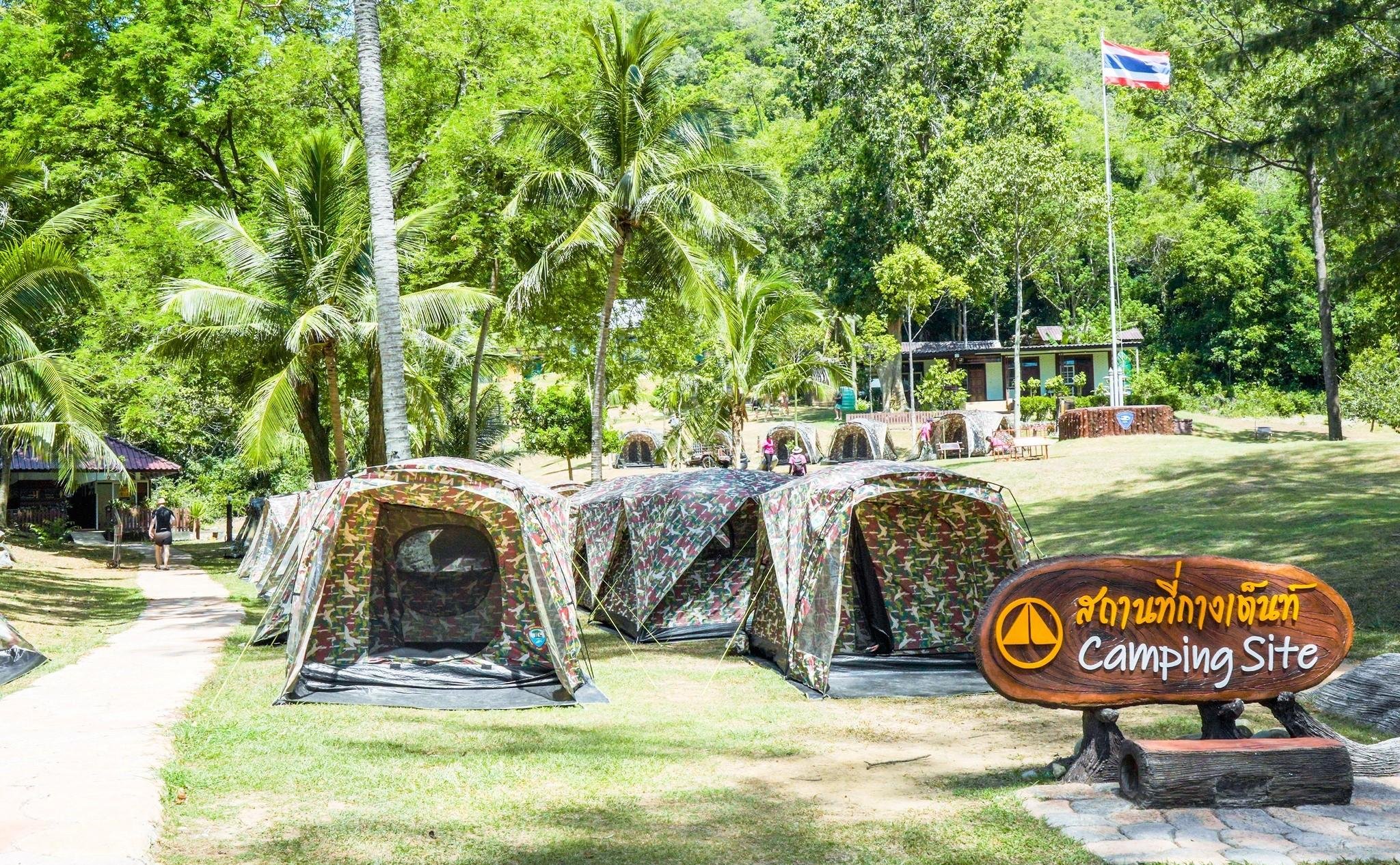 Mu Ko Ang Thong National Park Cruise & Optional Kayaking