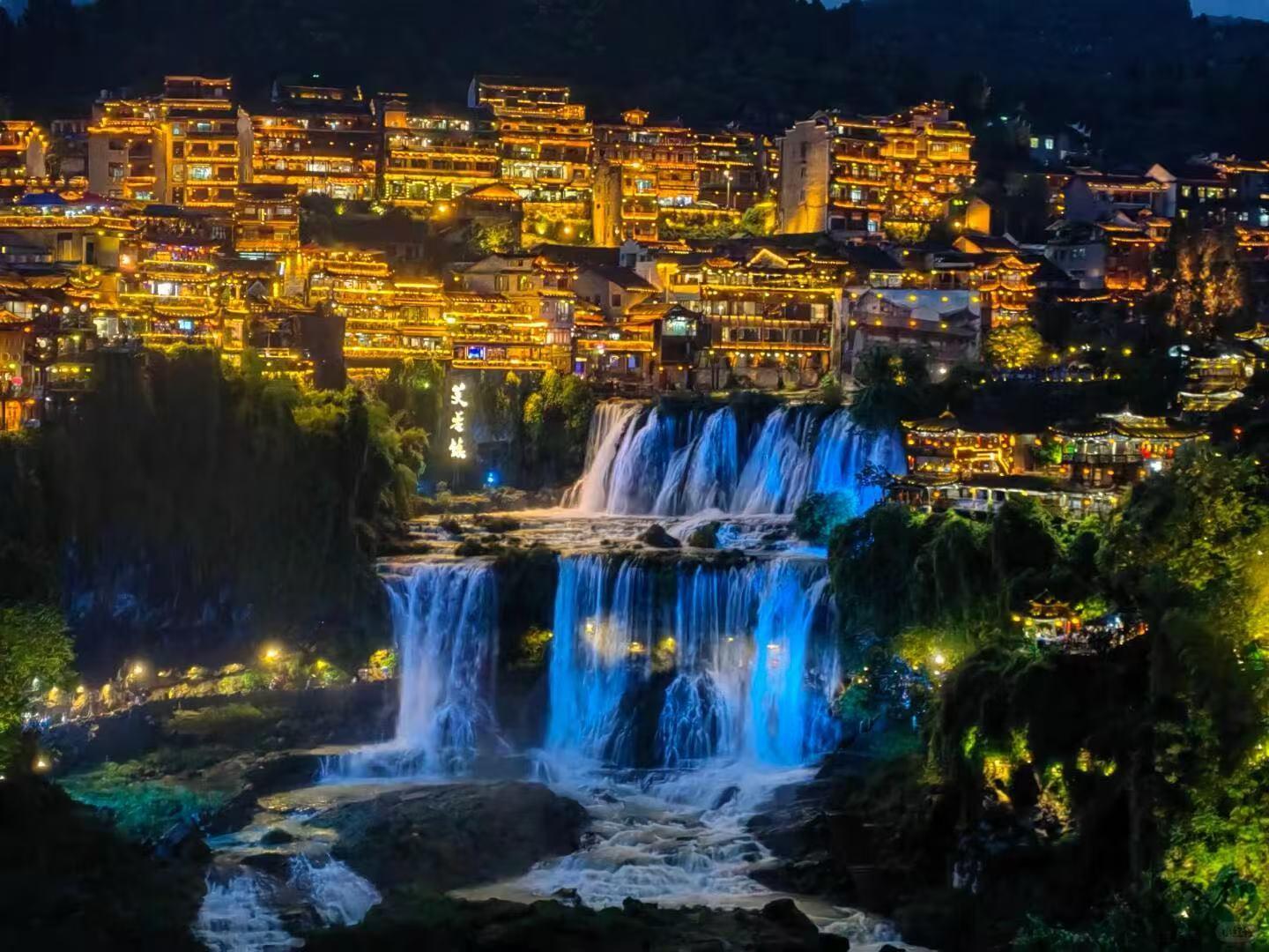 Zhangjiajie Express: Glass Bridge, Tianmen Mountain & Furong Town