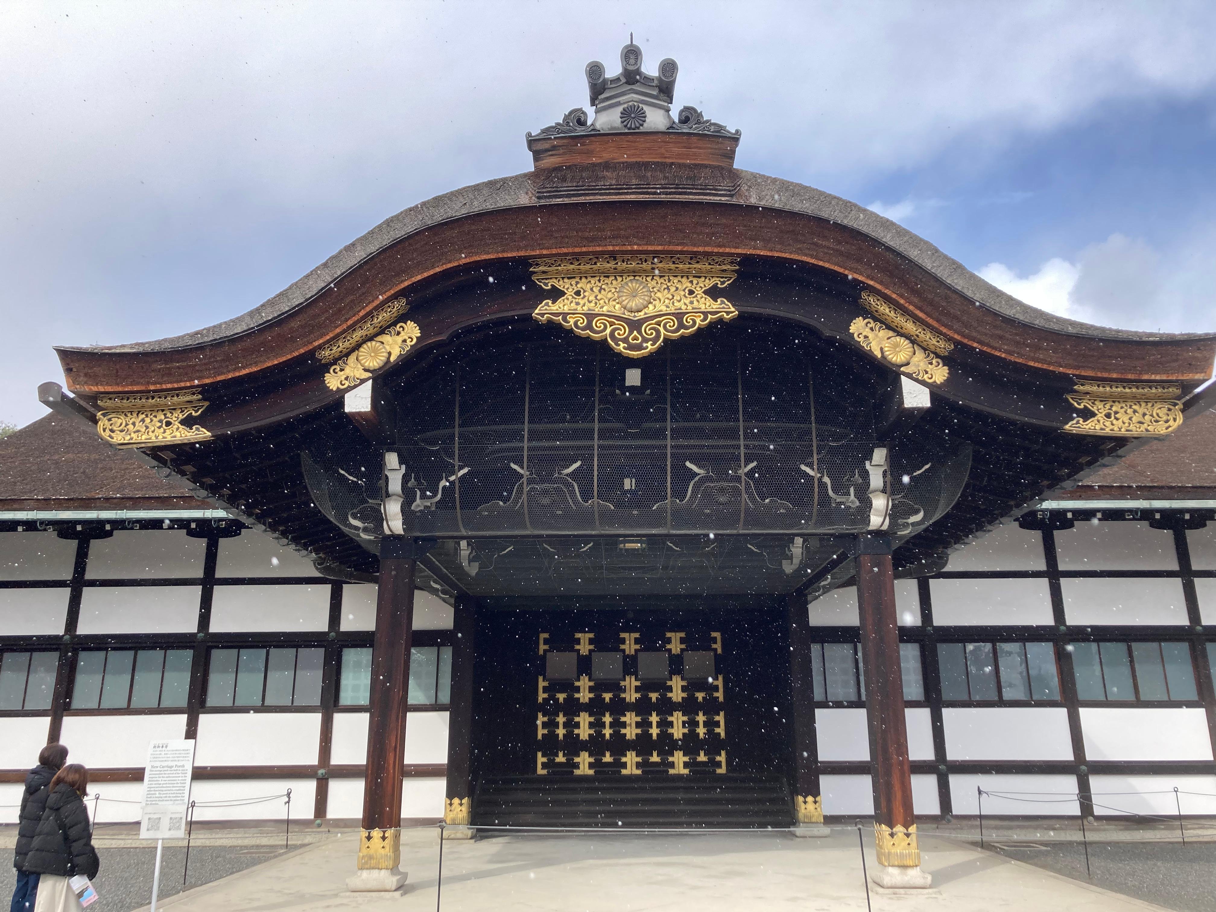 Kyoto: Nijo Castle & Imperial Palace Walking Tour