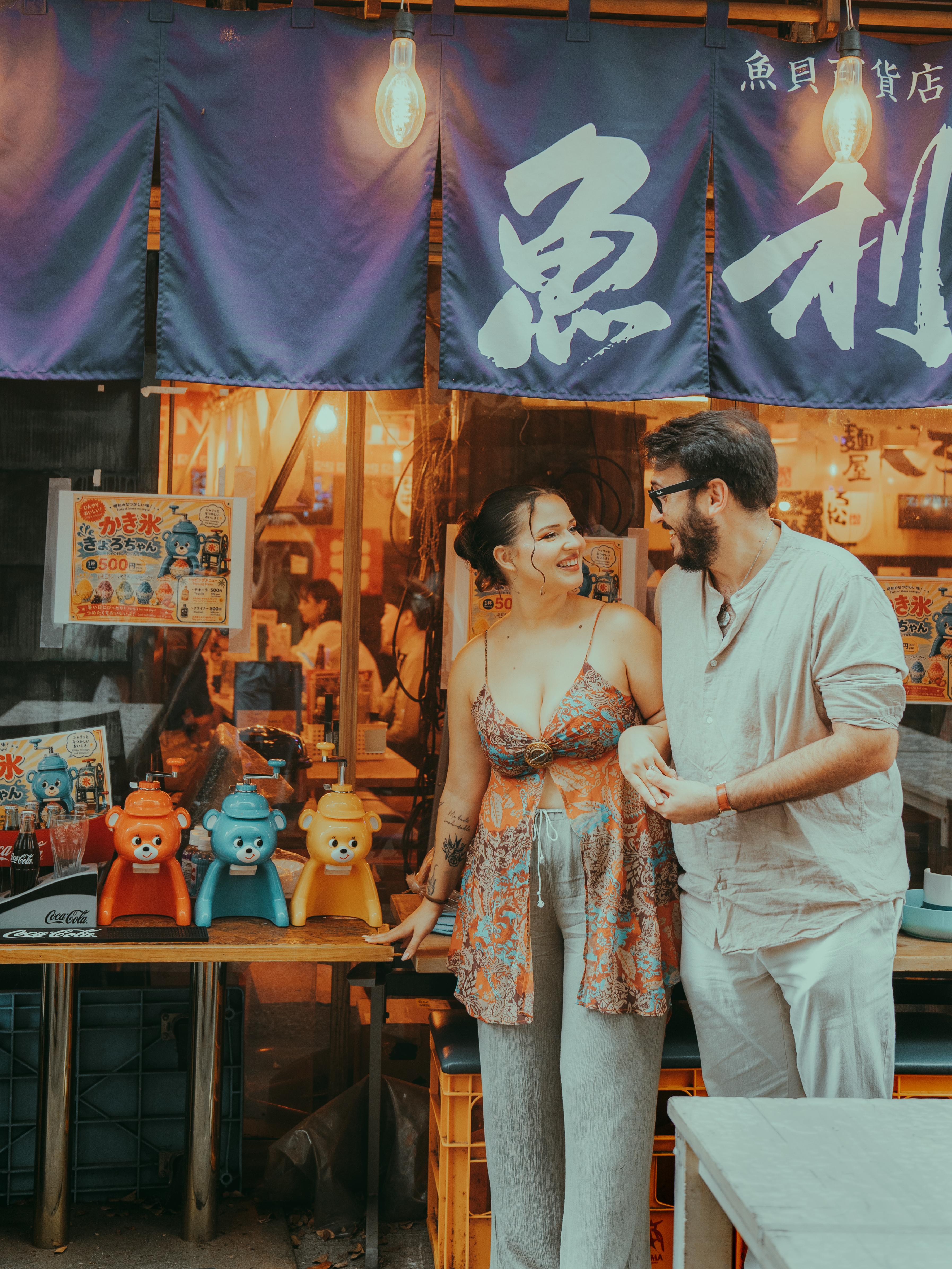 Tokyo photoshoot with a professional photographer — image 65
