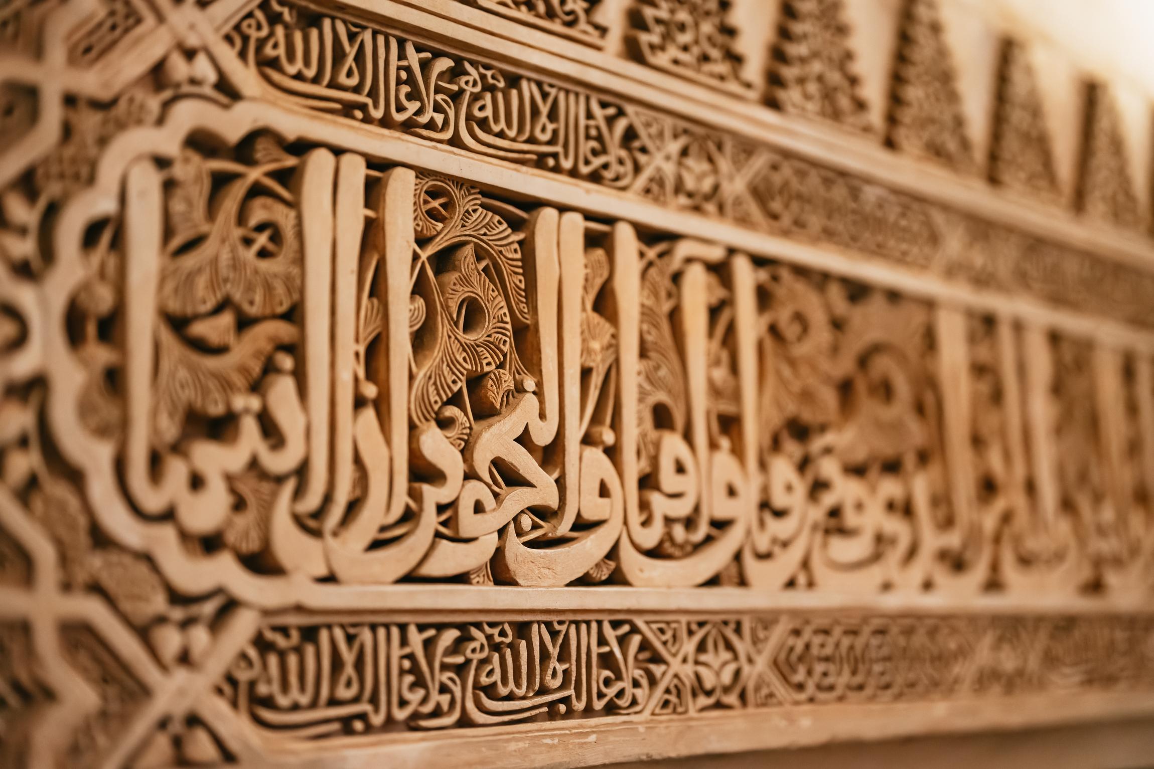 Alhambra & Nasrid Palaces: Exclusive Evening Guided Tour