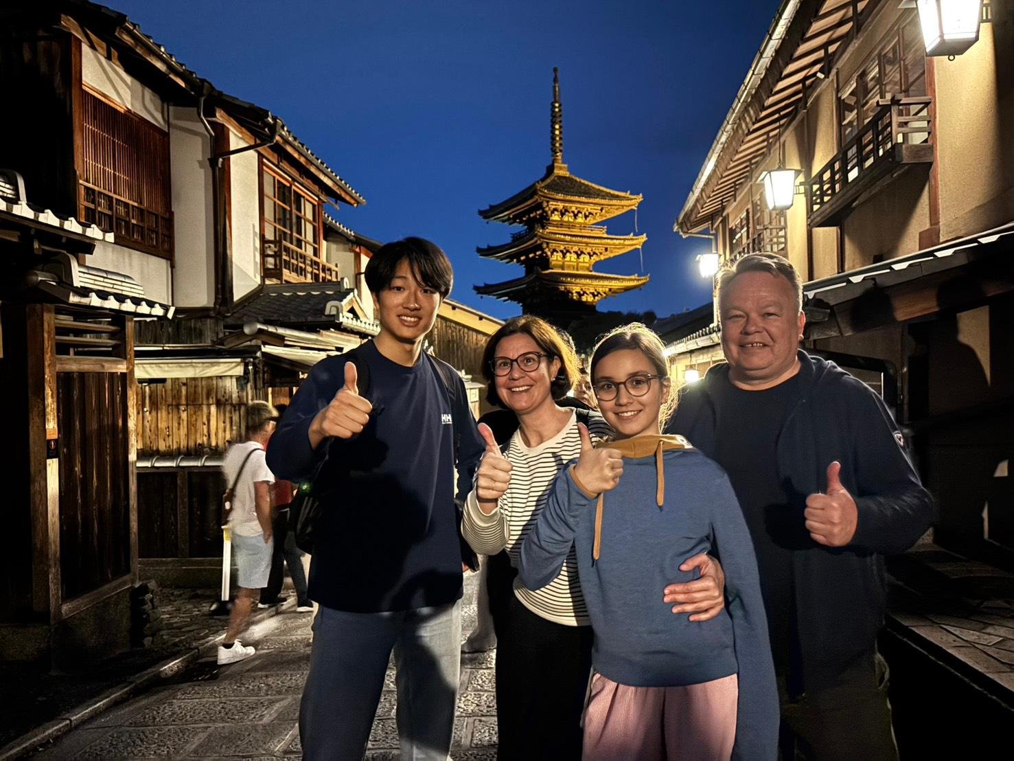 Kyoto: Small-Group Gion & Geisha Night Walk with Students - 2026 (Verified Reviews)