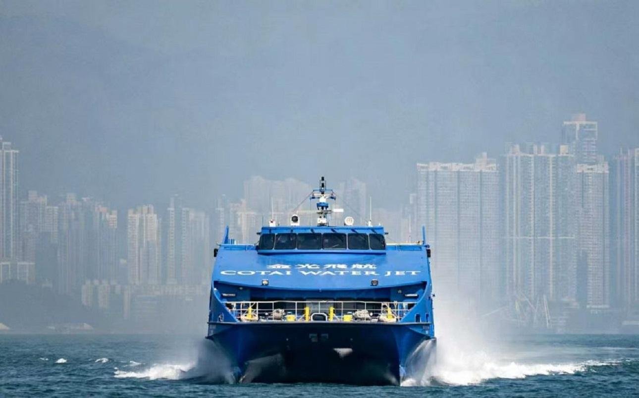 Hong Kong–Macau High-Speed Ferry Transfer