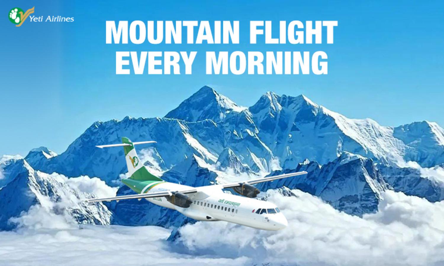 Himalayan Everest Panorama Flight from Kathmandu