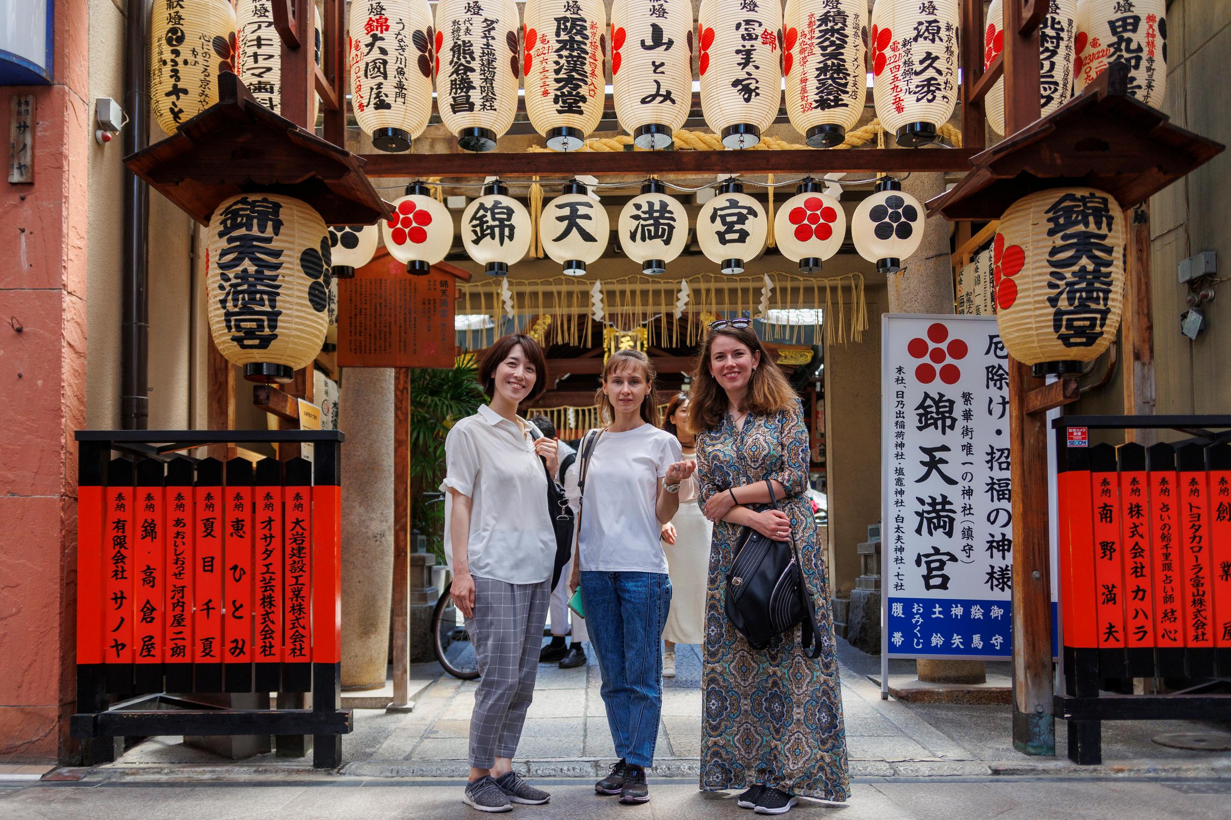 Kyoto : balade gastronomique et culturelle au marché de Nishiki